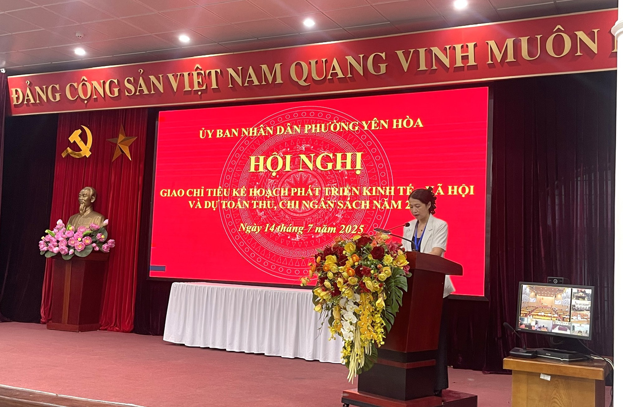 Hội nghị giao chỉ tiêu kế hoạch phát triển kinh tế - xã hội và dự toán thu - chi ngân sách phường Yên Hòa năm 2025- Ảnh 1.