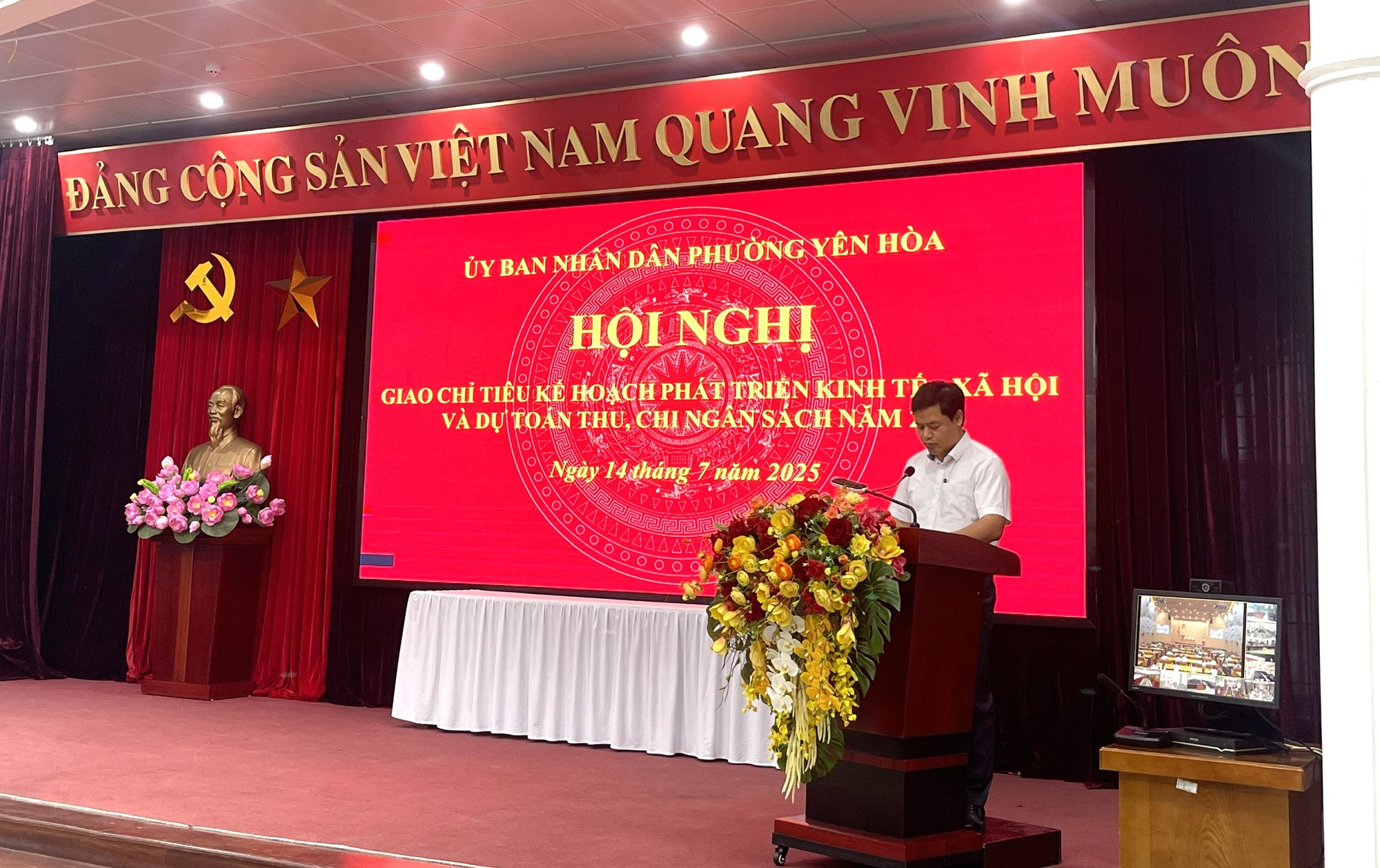 Hội nghị giao chỉ tiêu kế hoạch phát triển kinh tế - xã hội và dự toán thu - chi ngân sách phường Yên Hòa năm 2025- Ảnh 2.