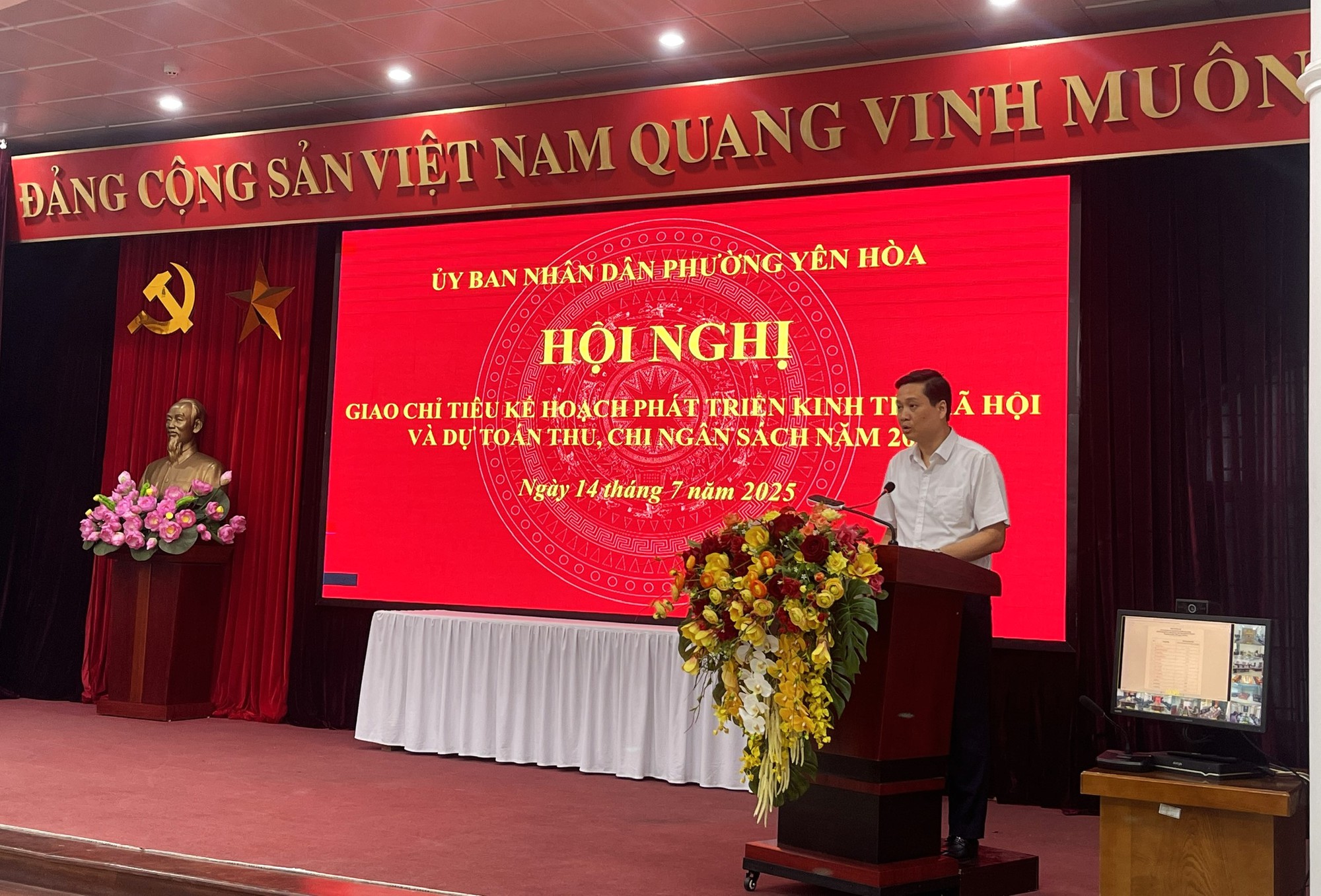 Hội nghị giao chỉ tiêu kế hoạch phát triển kinh tế - xã hội và dự toán thu - chi ngân sách phường Yên Hòa năm 2025- Ảnh 3.