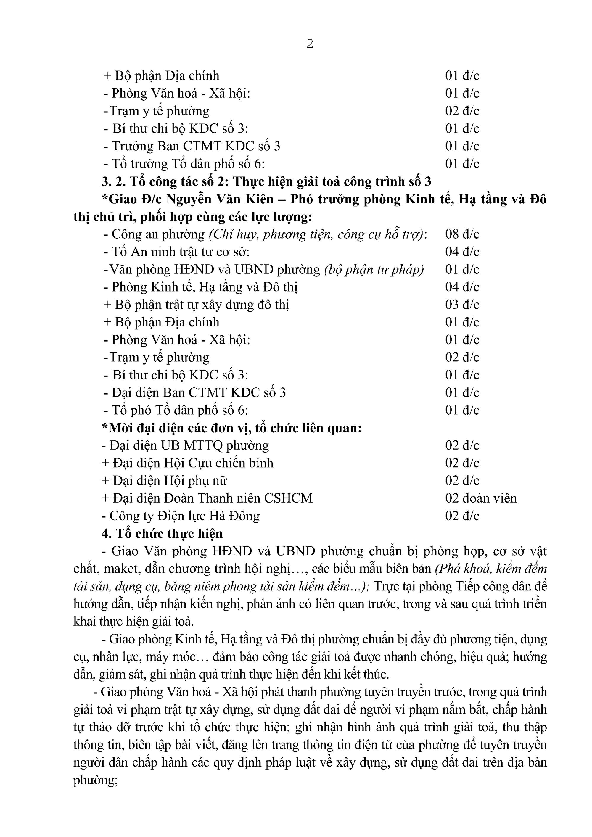 TB- 15.7.2025_Giải toả Công trình-Vật kiến trúc trên đất Công-Nông nghiệp_Chuẩn - 0002.png