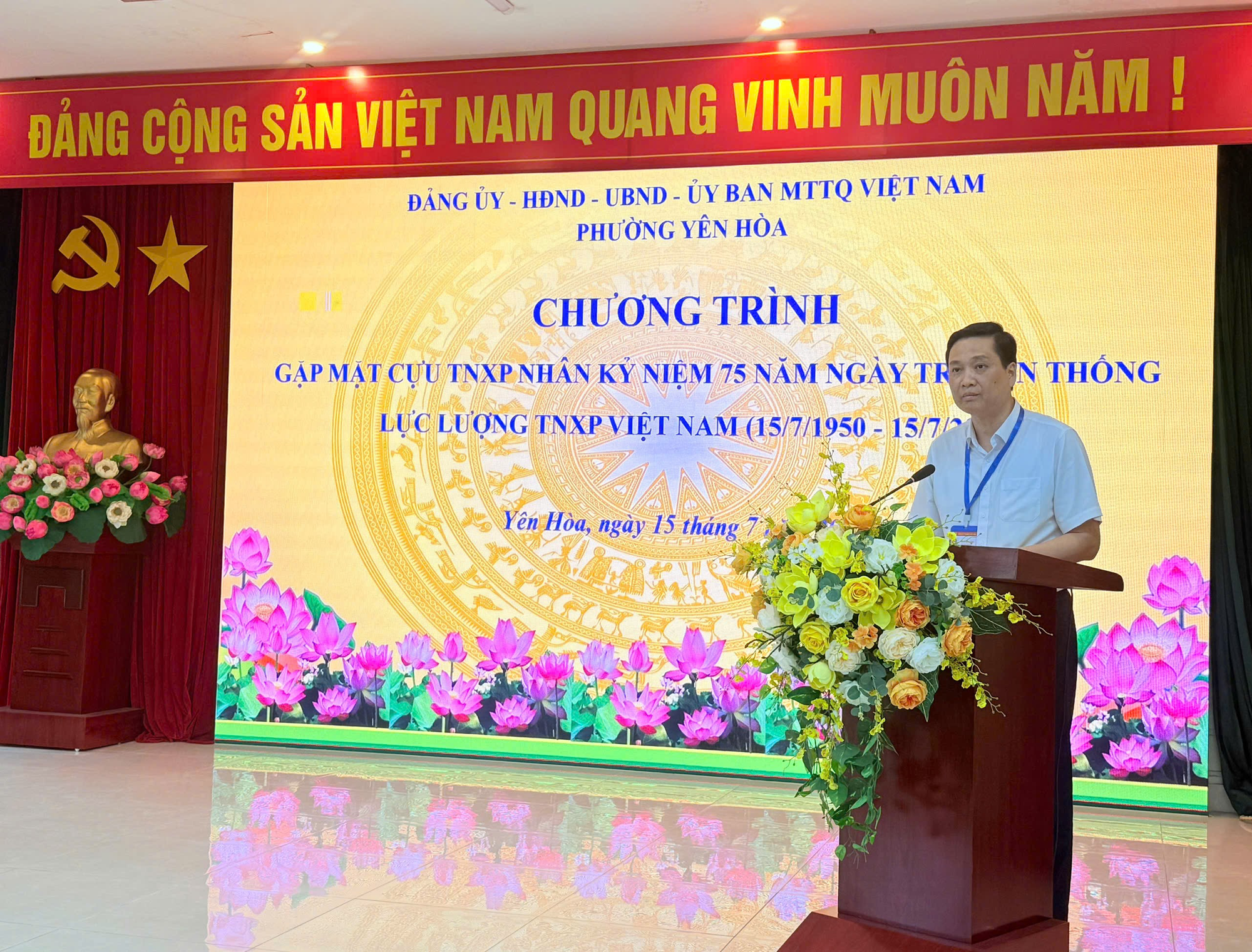 Ủy ban MTTQ Việt Nam phường Yên Hoà Tổ chức Chương trình Gặp mặt Cựu Thanh niên xung phong nhân kỷ niệm 75 năm Ngày truyền thống lực lượng TNXP Việt Nam (15/7/1950 - 15/7/2025)- Ảnh 1.