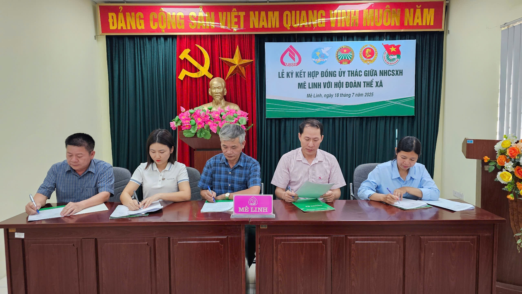 Lễ Ký kết Hợp đồng ủy thác giữa Phòng Giao dịch Ngân hàng Chính sách xã hội Mê Linh và các Hội đoàn thể xã Yên Lãng- Ảnh 3.