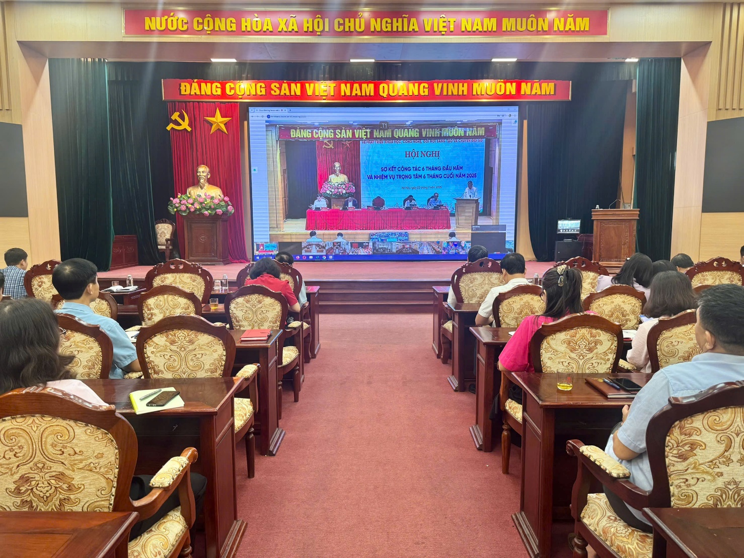 Xã Hoài Đức dự hội nghị sơ kết 6 tháng đầu năm Ban Chỉ đạo Trung ương về phát triển khoa học, công nghệ, đổi mới sáng tạo và chuyển đổi số- Ảnh 3.