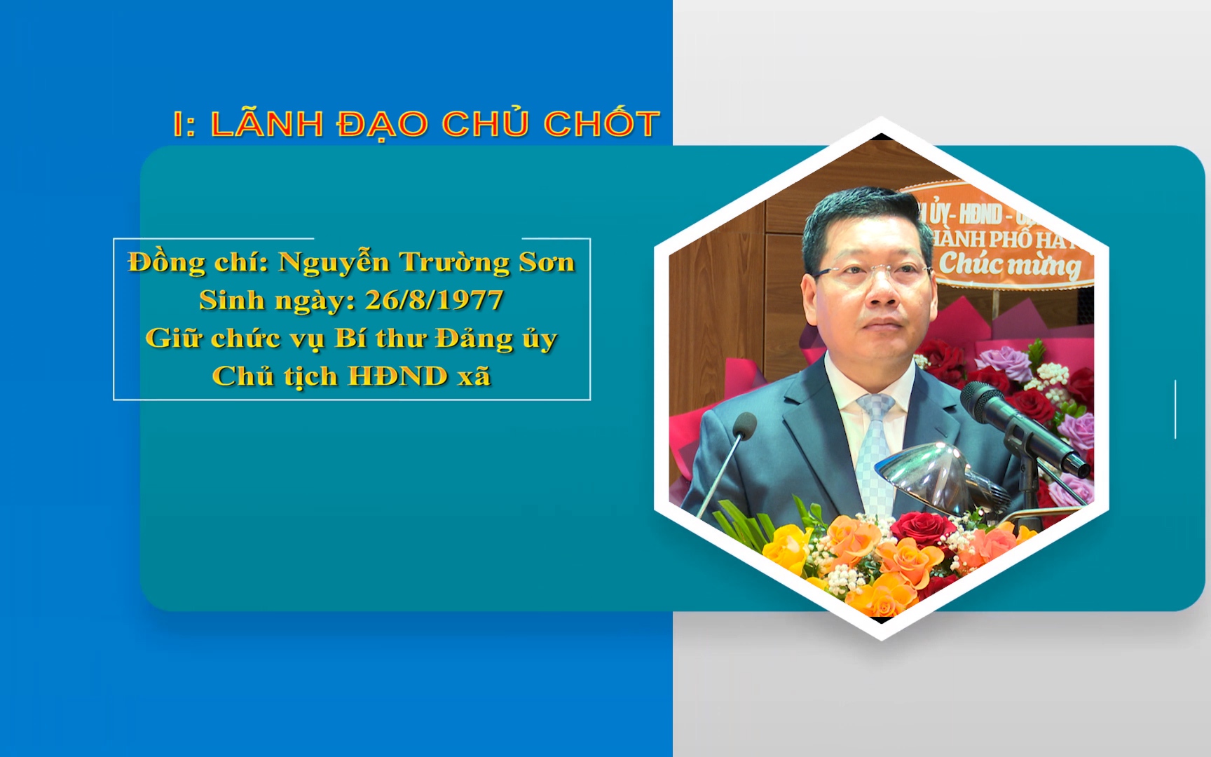 GIỚI THIỆU CÁC ĐỒNG CHÍ LÃNH ĐẠO CHỦ CHỐT XÃ QUỐC OAI MỚI