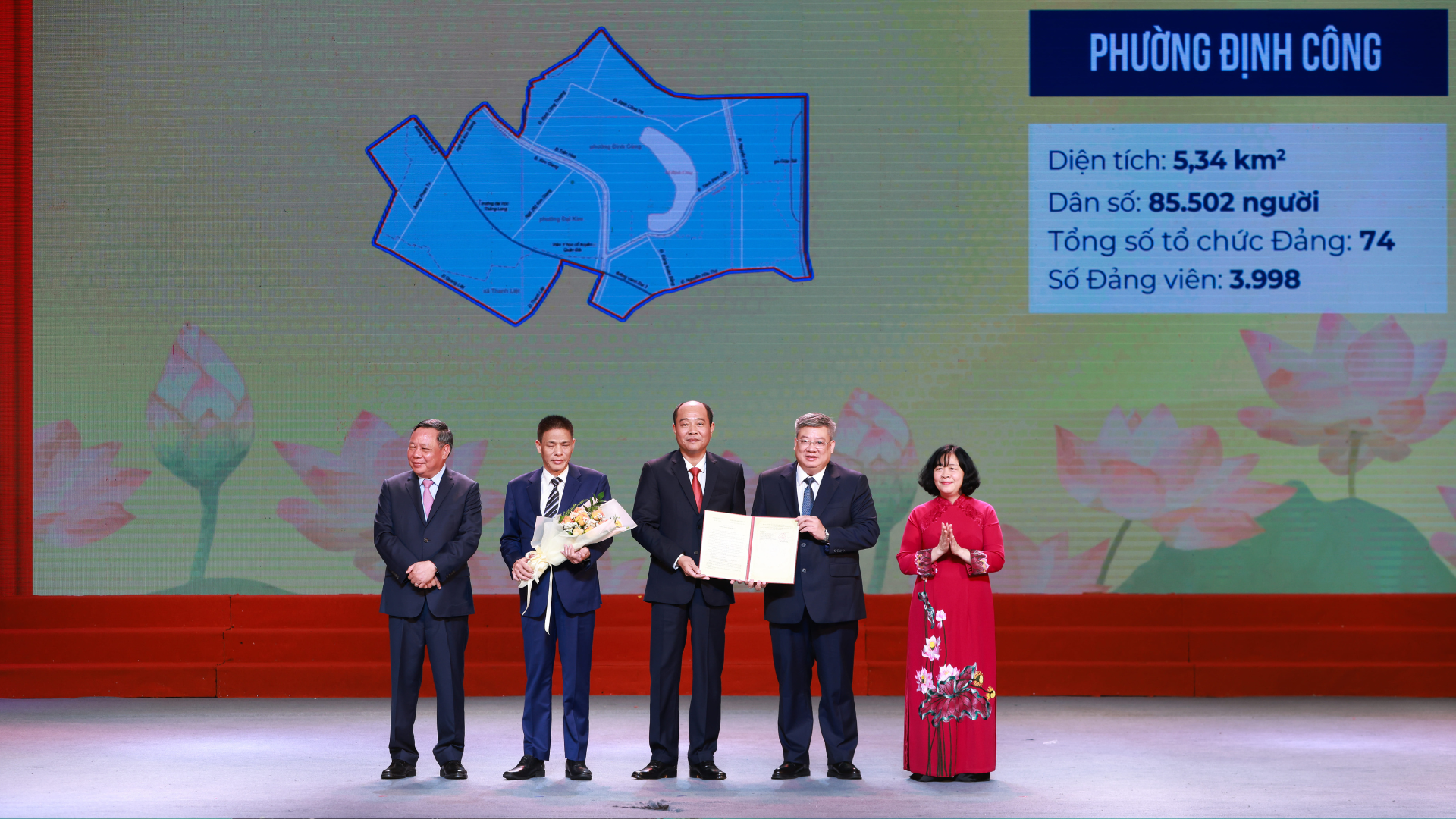 Phường Định Công: Những thông tin chi tiết sau sắp xếp