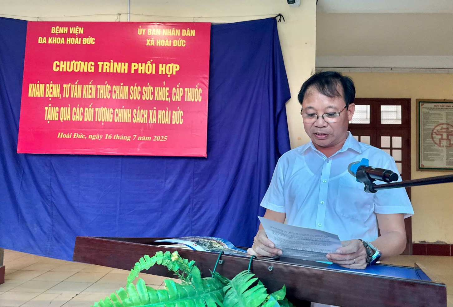 Hoài Đức trên 200 đối tượng chính sách được khám chữa bệnh, tặng quà và cấp thuốc miễn phí- Ảnh 3.