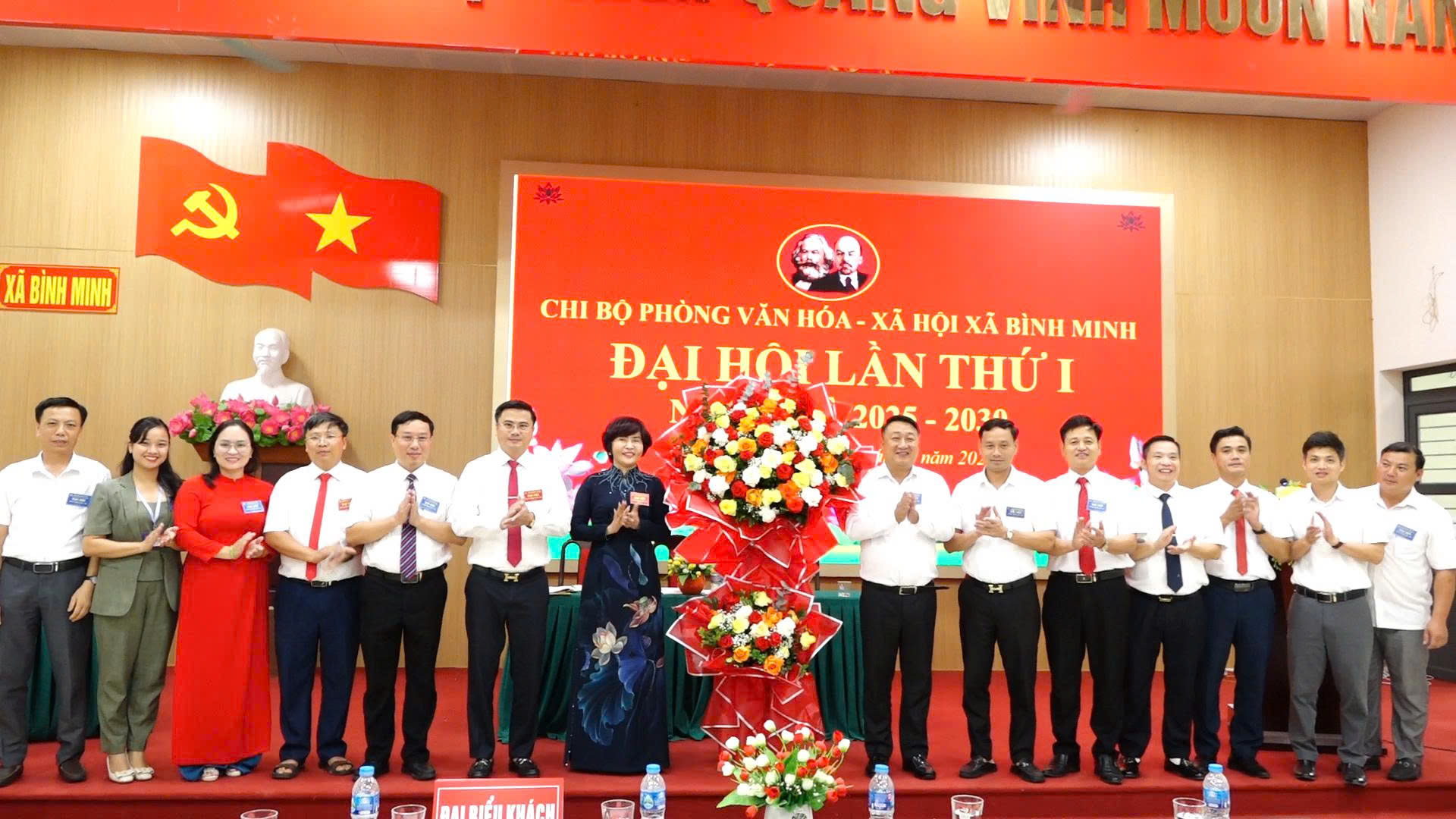 ĐẠI HỘI CHI BỘ PHÒNG VĂN HÓA -XÃ HỘI LẦN THỨ I: PHÁT HUY DÂN CHỦ, NÊU CAO TRÁCH NHIỆM, HƯỚNG TỚI PHÁT TRIỂN TOÀN DIỆN