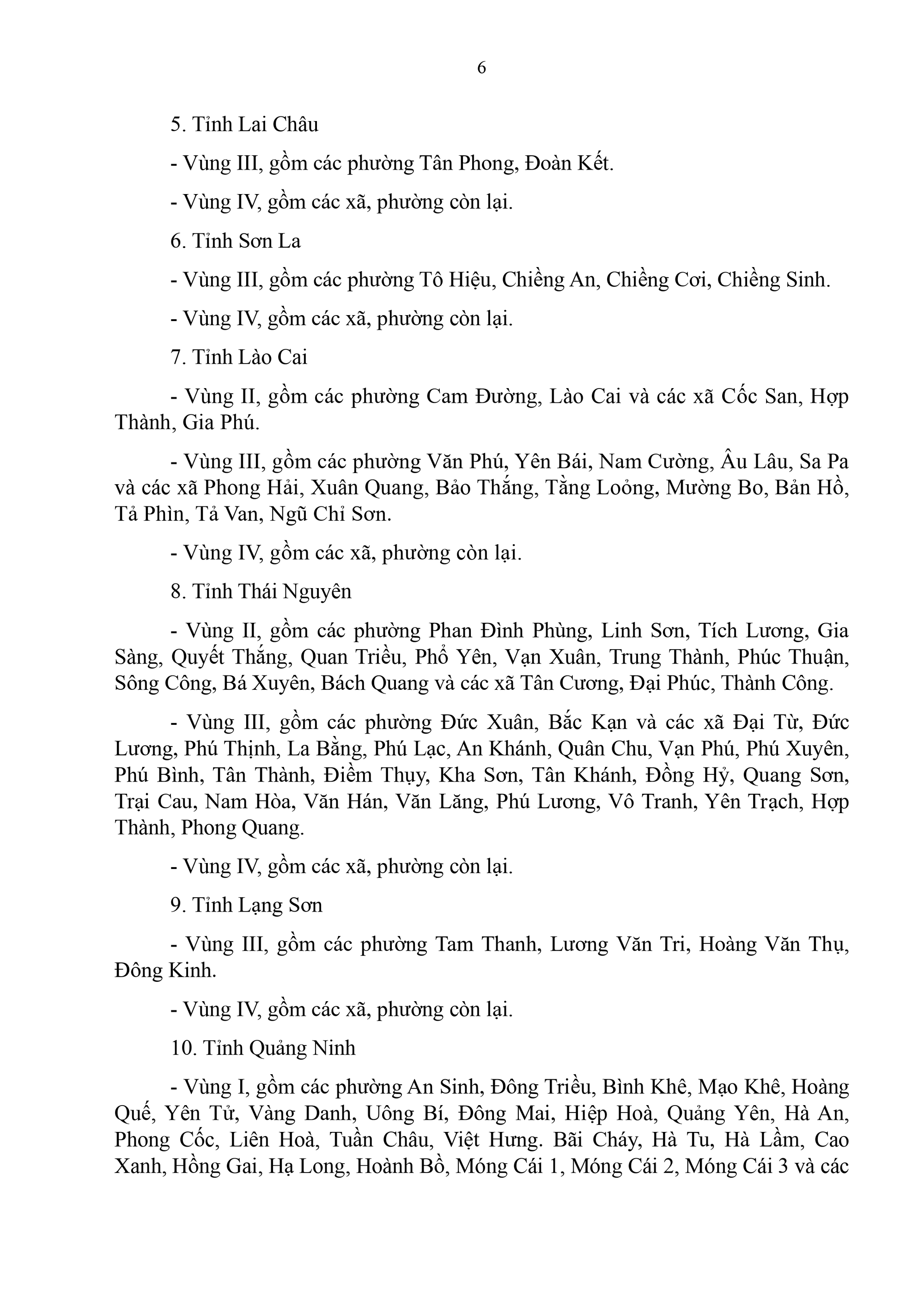 Đề xuất MỨC LƯƠNG TỐI THIỂU VÙNG từ 1/1/2026- Ảnh 3.