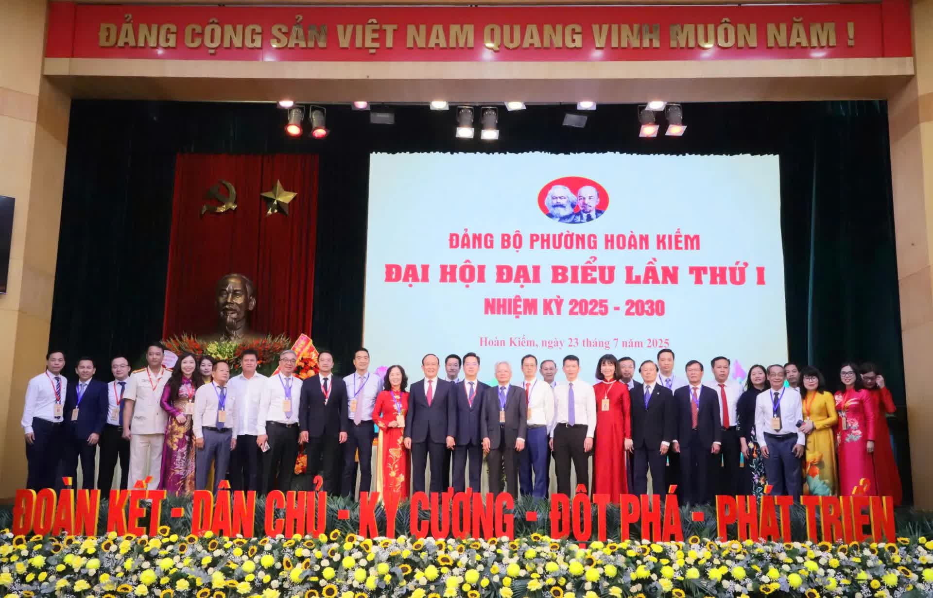 Đại hội đại biểu Đảng bộ phường Hoàn Kiếm lần thứ I, nhiệm kỳ 2025 - 2030- Ảnh 5.