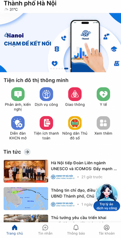 Hà Nội hướng dẫn người dân lấy số thứ tự trực tuyến trên ứng dụng iHanoi sau khi thực hiện mô hình chính quyền địa phương hai cấp- Ảnh 3.