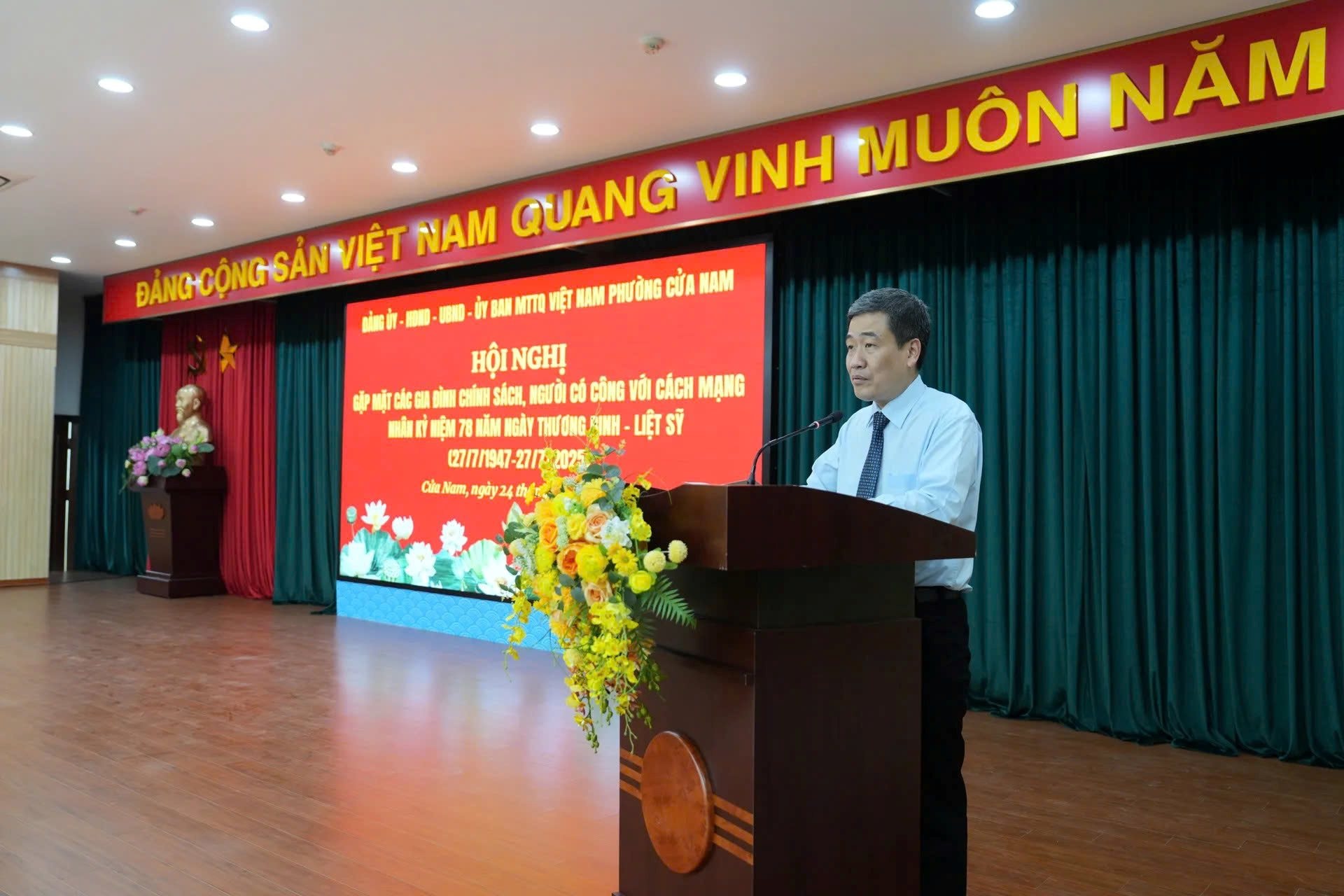 Phường Cửa Nam tổ chức gặp mặt tri ân các gia đình chính sách và người có công với cách mạng- Ảnh 2.