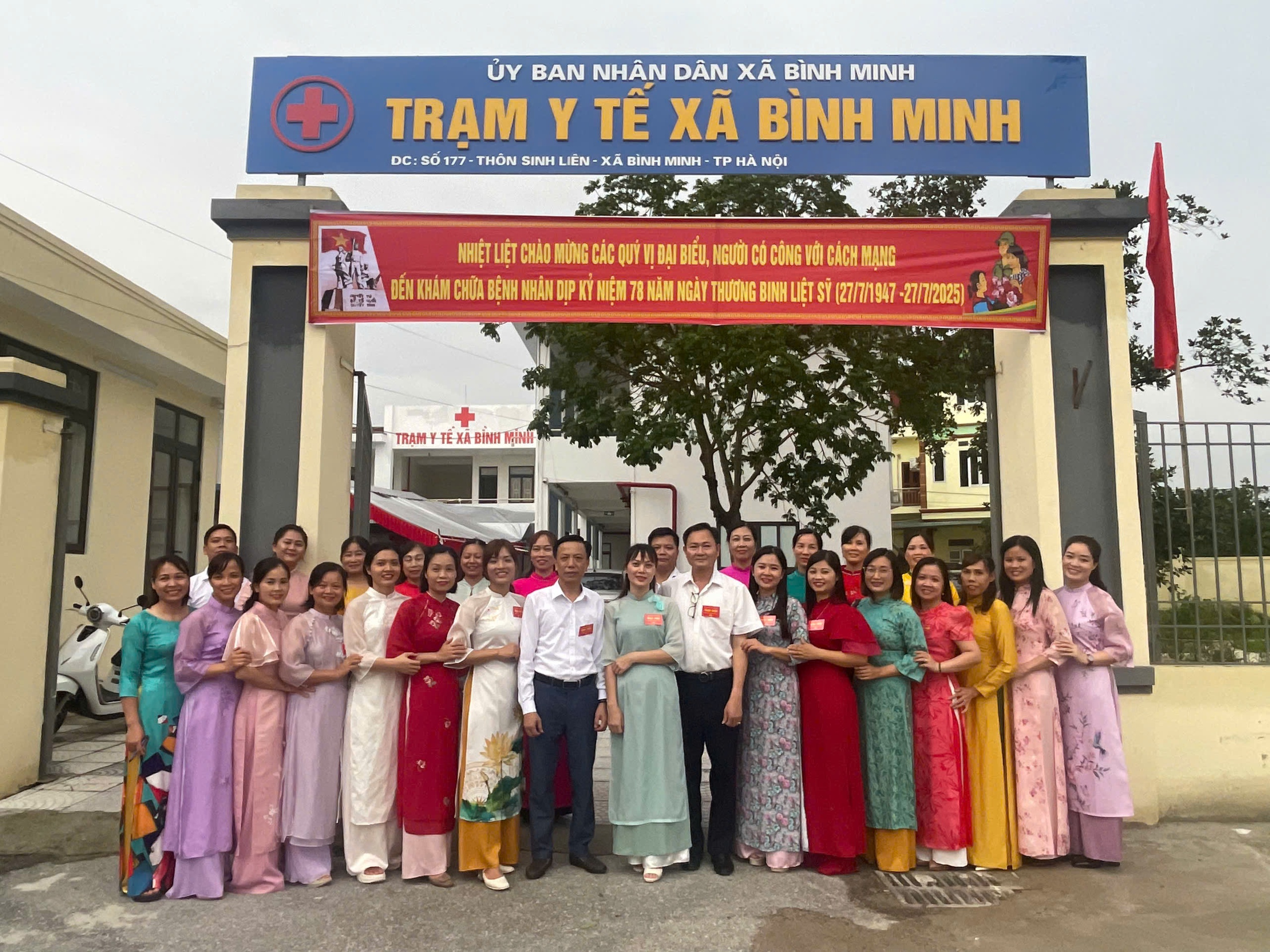CHI BỘ TRẠM Y TẾ XÃ BÌNH MINH TỔ CHỨC THÀNH CÔNG ĐẠI HỘI LẦN THỨ I, NHIỆM KỲ 2025 - 2030