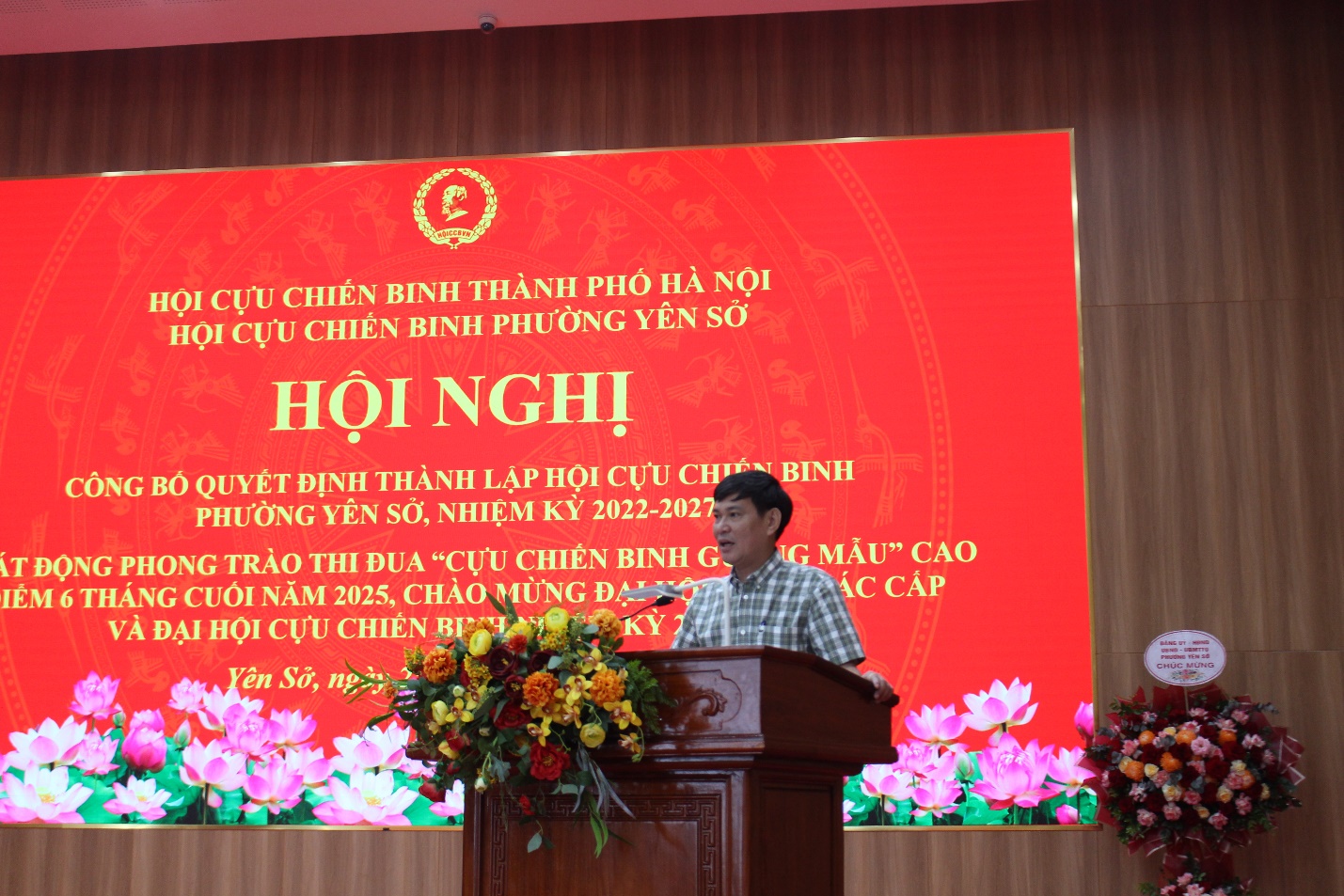  Hội Cựu chiến binh phường Yên Sở tổ chức Hội nghị công bố Quyết định thành lập Hội CCB phường Yên Sở, phát động phong trào thi đua "Cựu chiến binh gương mẫu" 6 tháng cuối năm, chào mừng Đại hội Đảng các cấp và Đại hội CCB, ...- Ảnh 2.