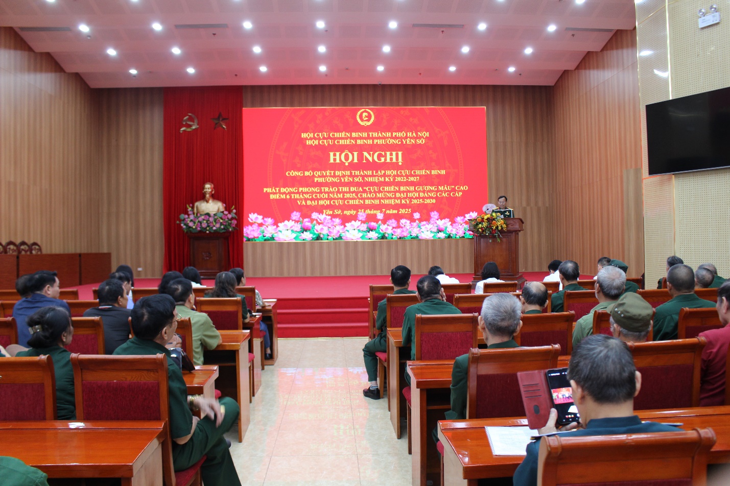  Hội Cựu chiến binh phường Yên Sở tổ chức Hội nghị công bố Quyết định thành lập Hội CCB phường Yên Sở, phát động phong trào thi đua "Cựu chiến binh gương mẫu" 6 tháng cuối năm, chào mừng Đại hội Đảng các cấp và Đại hội CCB, ...- Ảnh 4.