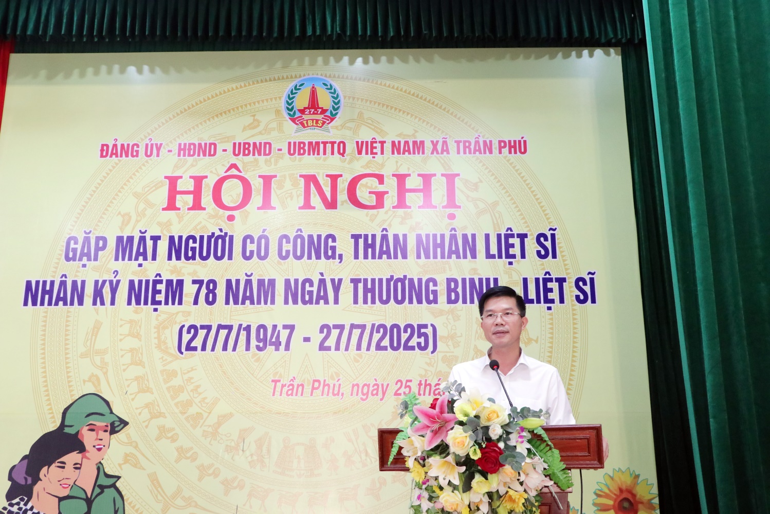 Trần Phú: tổ chức hội nghị gặp mặt, tri ân gia đình chính sách, người có công với cách mạng- Ảnh 3.