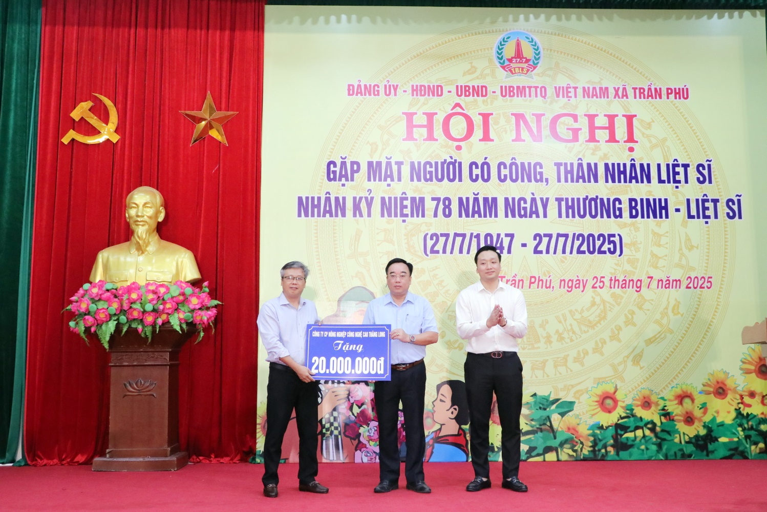 Trần Phú: tổ chức hội nghị gặp mặt, tri ân gia đình chính sách, người có công với cách mạng- Ảnh 4.