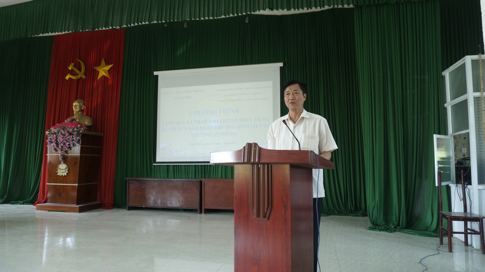Chương trình tặng quà tri ân gia đình người có công nhân kỷ niệm 78 năm ngày thương binh liệt sĩ- Ảnh 1.