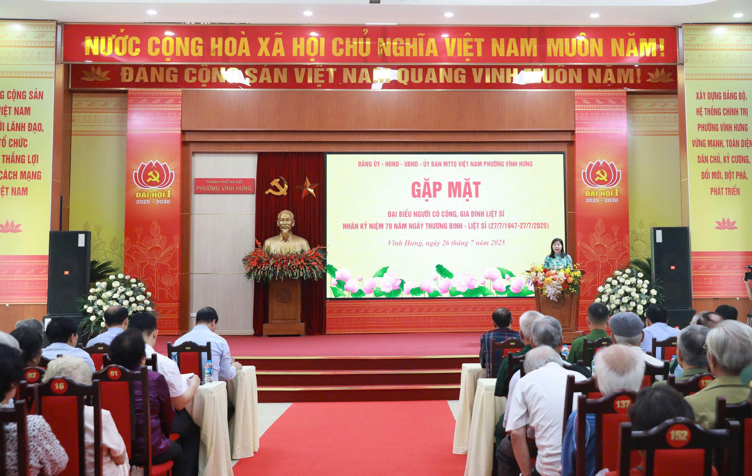 Phường Vĩnh Hưng gặp mặt, tri ân các thương binh, bệnh binh, thân nhân liệt sĩ và người có công với cách mạng trên địa bàn- Ảnh 1.