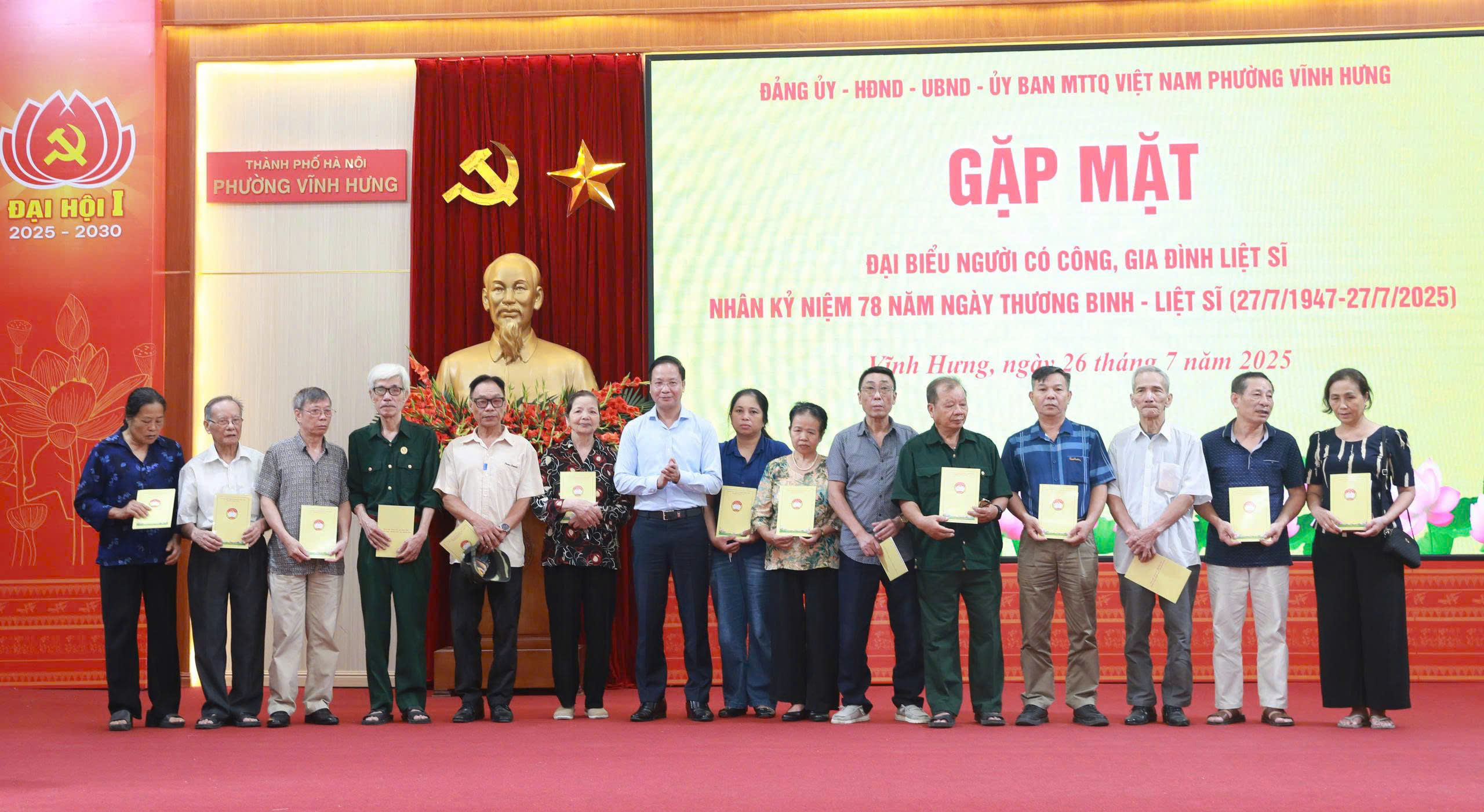 Phường Vĩnh Hưng gặp mặt, tri ân các thương binh, bệnh binh, thân nhân liệt sĩ và người có công với cách mạng trên địa bàn- Ảnh 14.