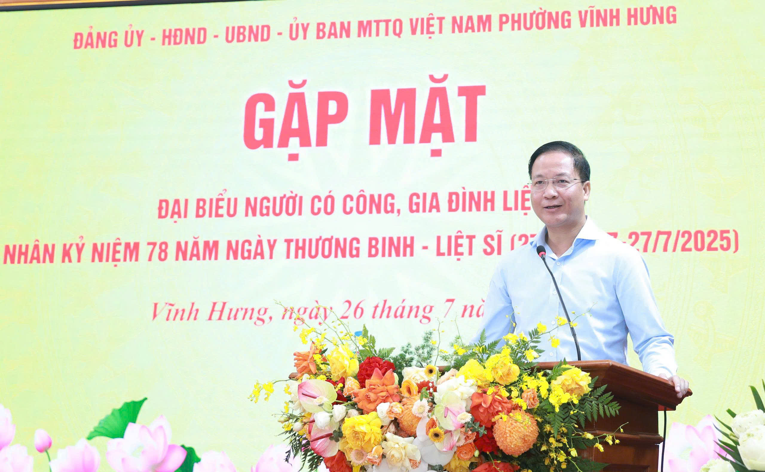Phường Vĩnh Hưng gặp mặt, tri ân các thương binh, bệnh binh, thân nhân liệt sĩ và người có công với cách mạng trên địa bàn- Ảnh 2.