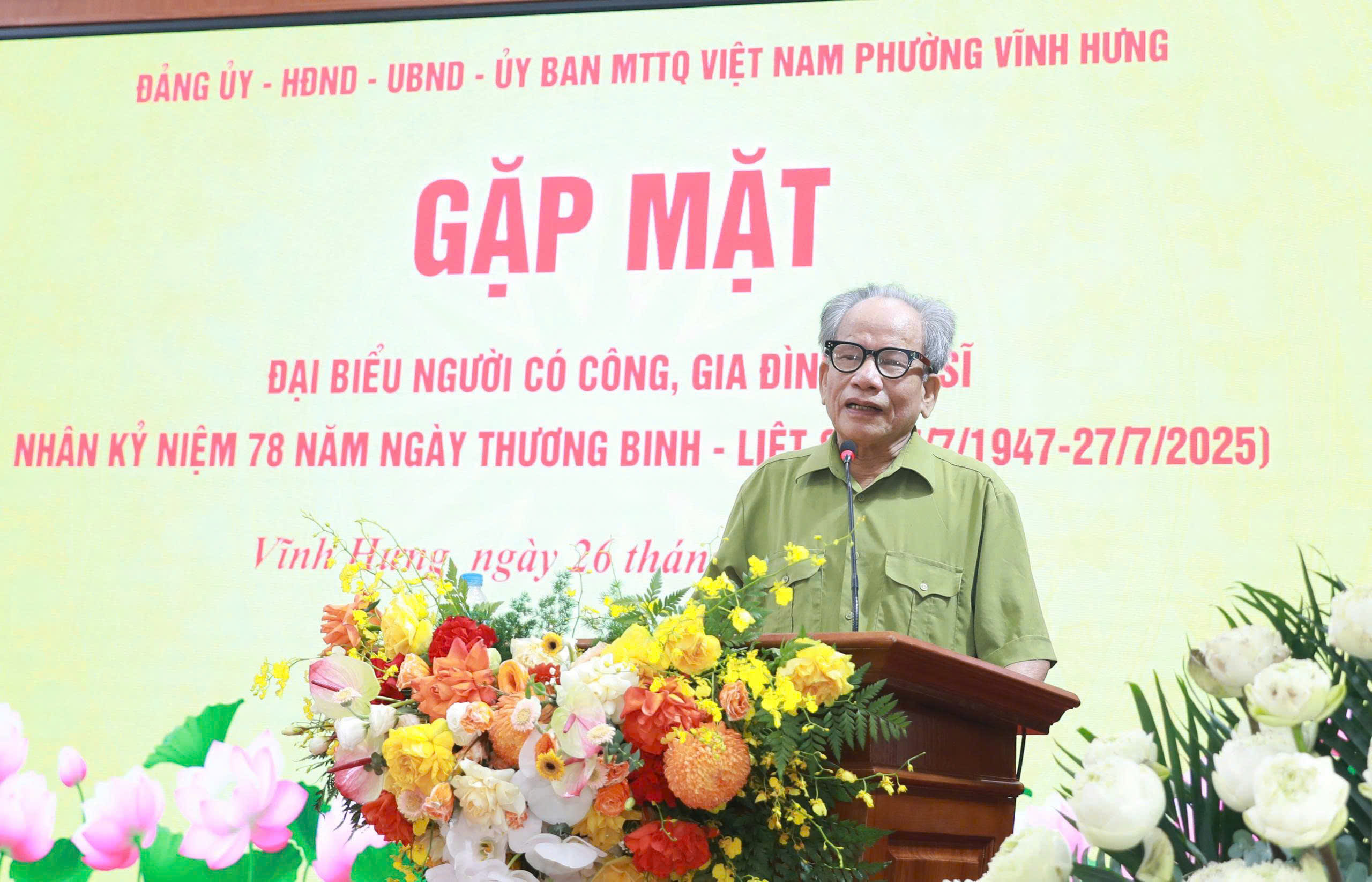 Phường Vĩnh Hưng gặp mặt, tri ân các thương binh, bệnh binh, thân nhân liệt sĩ và người có công với cách mạng trên địa bàn- Ảnh 4.