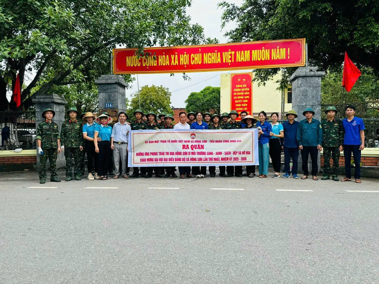 Ủy ban MTTQ xã Hồng Sơn nhiều hoạt động ý nghĩa 78 năm ngày Thương binh Liệt sỹ và chào mừng Đại hội Đảng bộ xã Hồng Sơn lần thứ Nhất, nhiệm kỳ 2025 - 2030.- Ảnh 2.