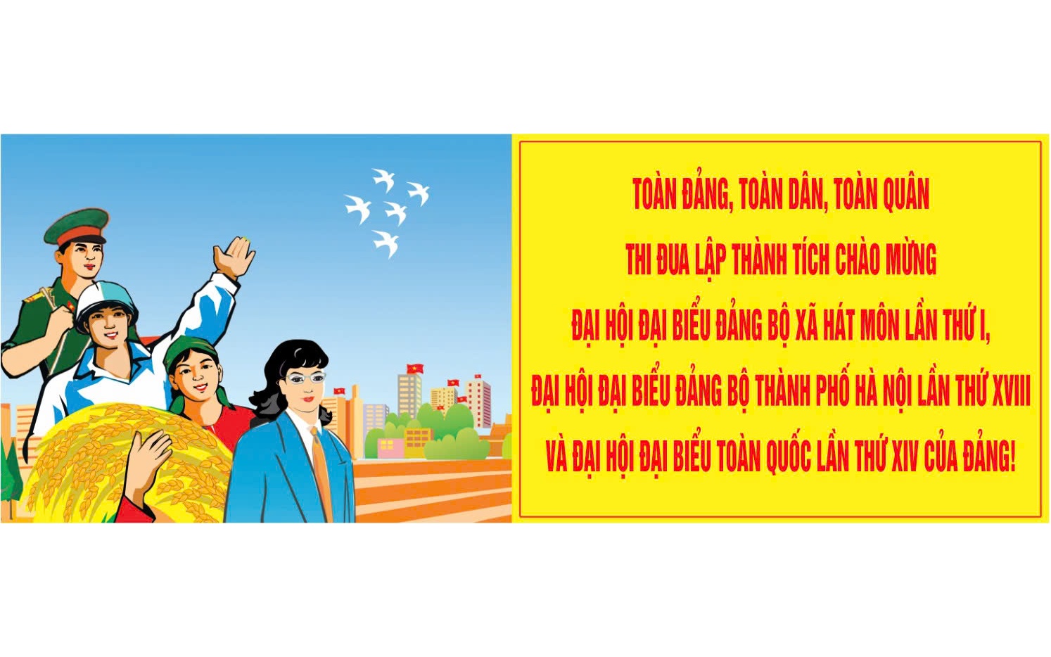 HÁT MÔN KỲ VỌNG VÀO MỘT NHIỆM KỲ ĐỔI MỚI, PHÁT TRIỂN