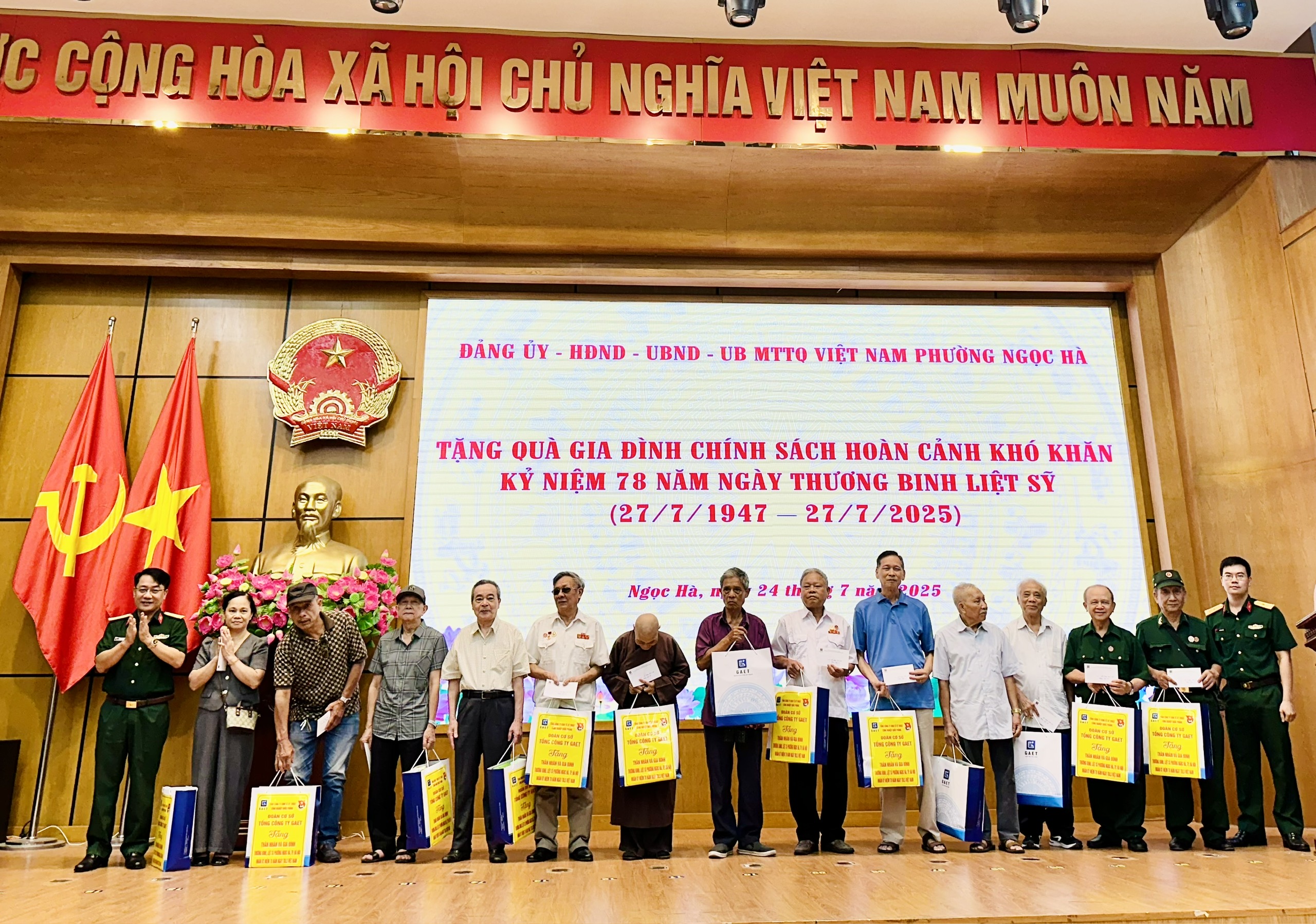 Phường Ngọc Hà: Phát huy sức mạnh tổng thể trong công tác đền ơn đáp nghĩa- Ảnh 2.