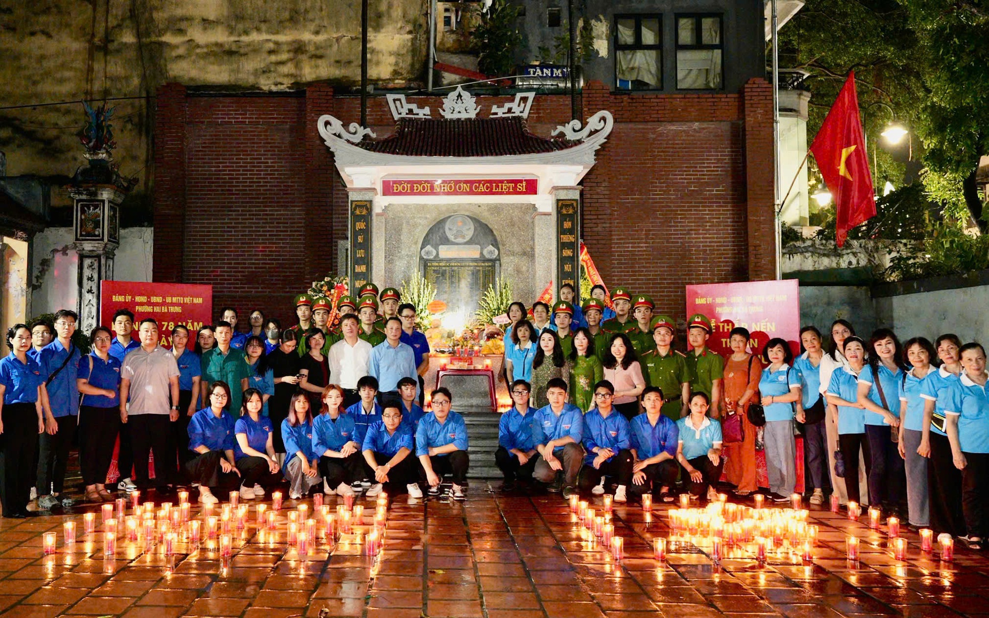 Đoàn phường Hai Bà Trưng phối hợp Đoàn Trường Đại học Mở Hà Nội và Đoàn cơ sở E30