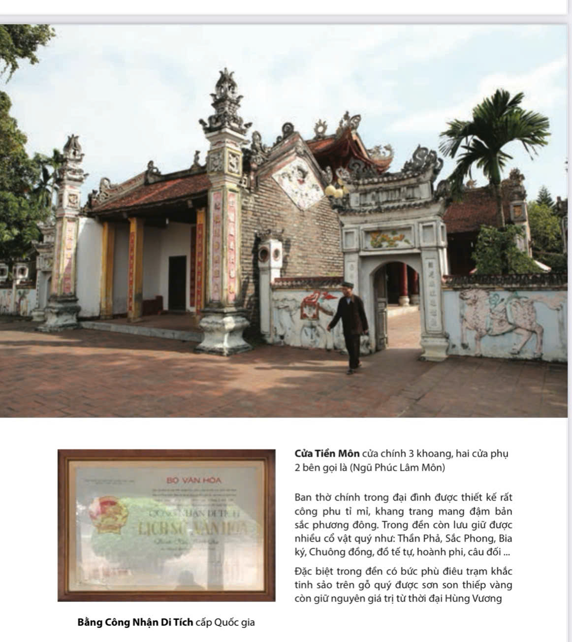 ĐÌNH NỘI BÌNH ĐÀ
DƯỚI GÓC NHÌN DI SẢN VĂN HÓA