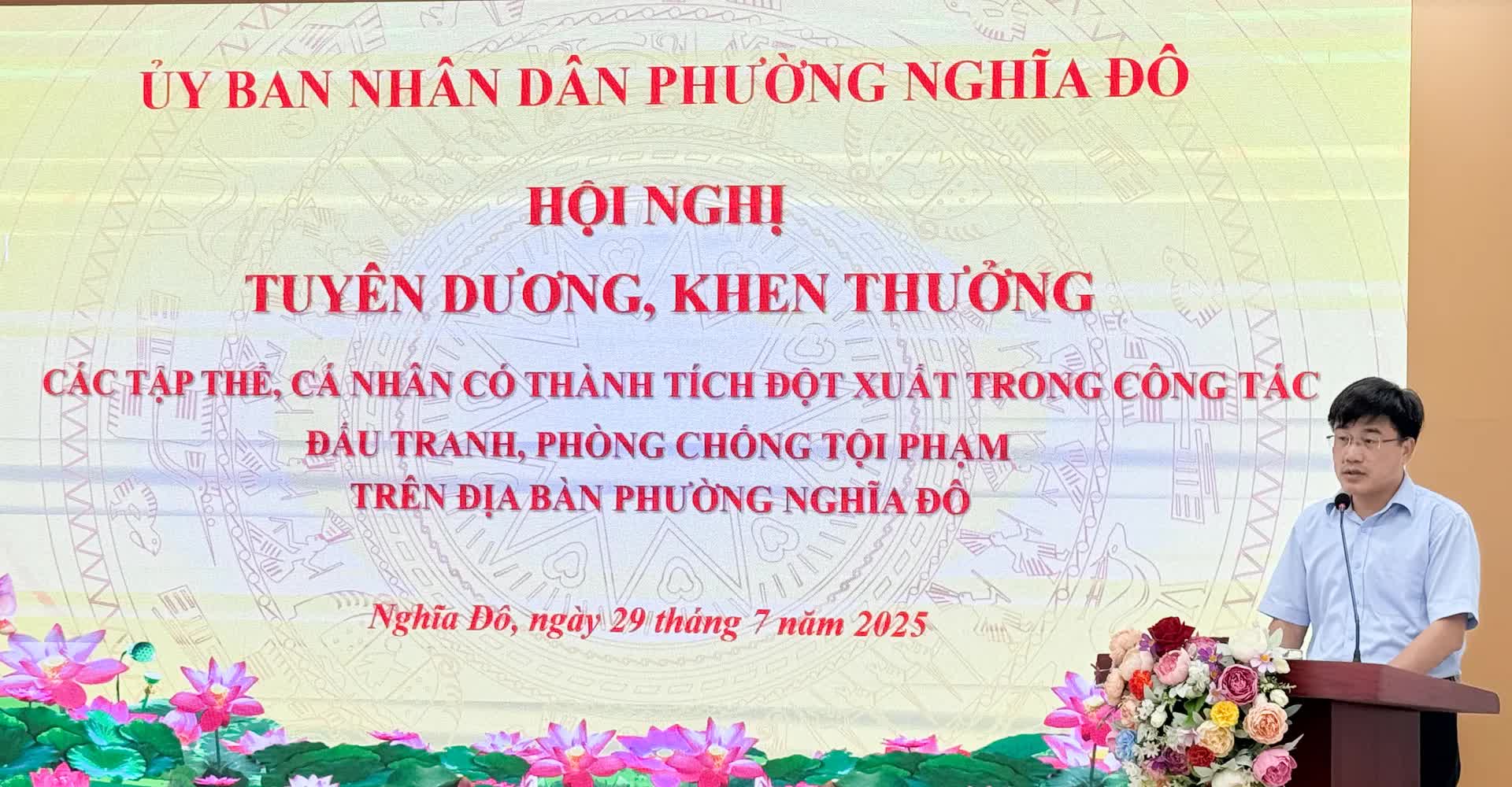 Hội nghị tuyên dương, khen thưởng thành tích đột xuất trong công tác đấu tranh, phòng chống tội phạm trên địa bàn phường Nghĩa Đô- Ảnh 1.
