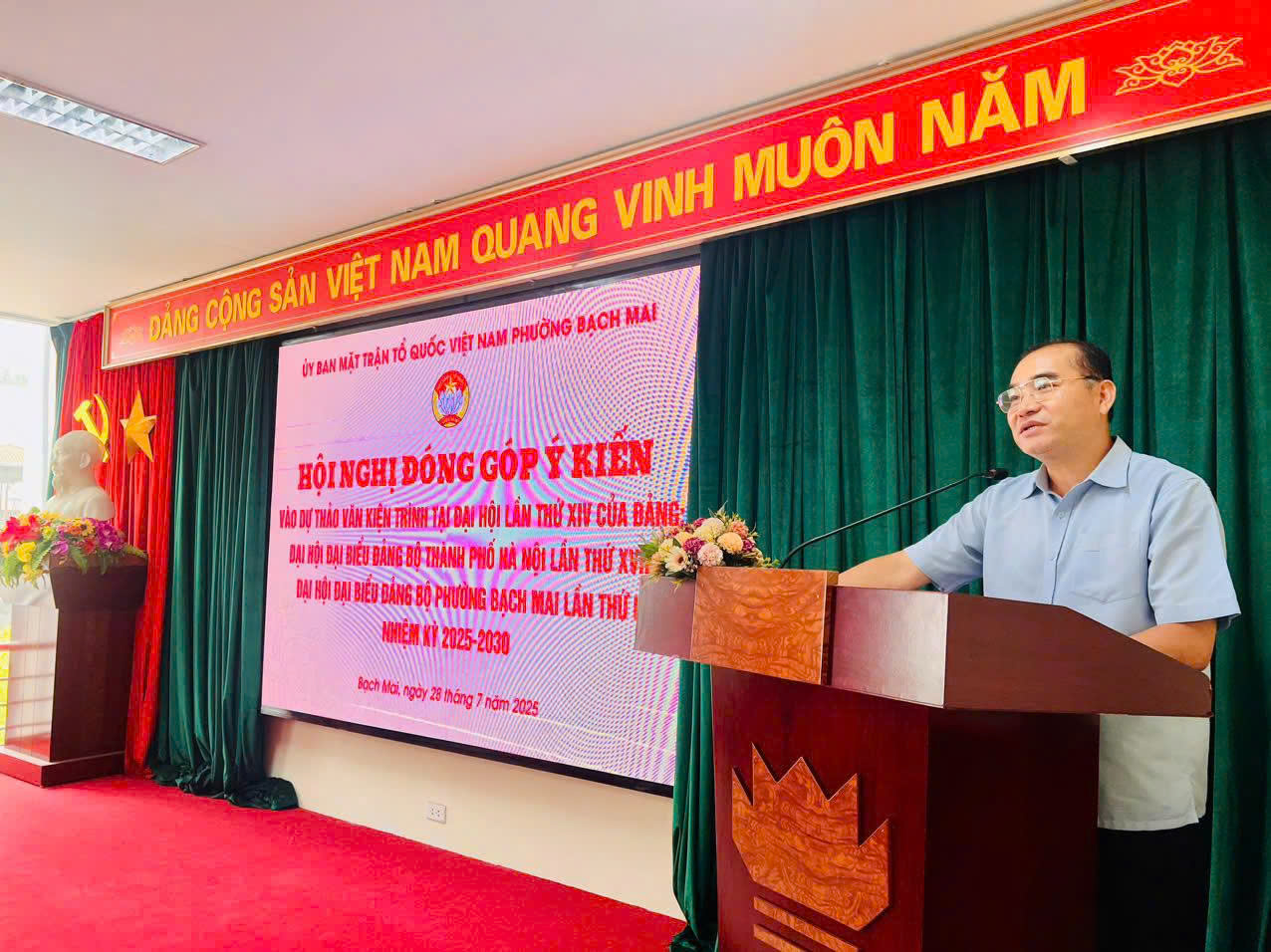 ỦY BAN MTTQ VIỆT NAM PHƯỜNG BẠCH MAI TỔ CHỨC HỘI NGHỊ ĐÓNG GÓP Ý KIẾN VÀO DỰ THẢO VĂN KIỆN ĐẠI HỘI ĐẢNG CÁC CẤP.- Ảnh 1.