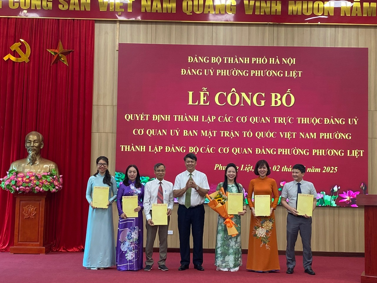 Lễ công bố Quyết định thành lập các cơ quan trực thuộc Đảng ủy, bổ nhiệm cán bộ và thành lập Đảng bộ các cơ quan Đảng phường Phương Liệt- Ảnh 3.