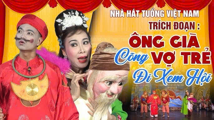 MỜI THAM DỰ CHƯƠNG TRÌNH NGHỆ THUẬT - Ảnh 1.