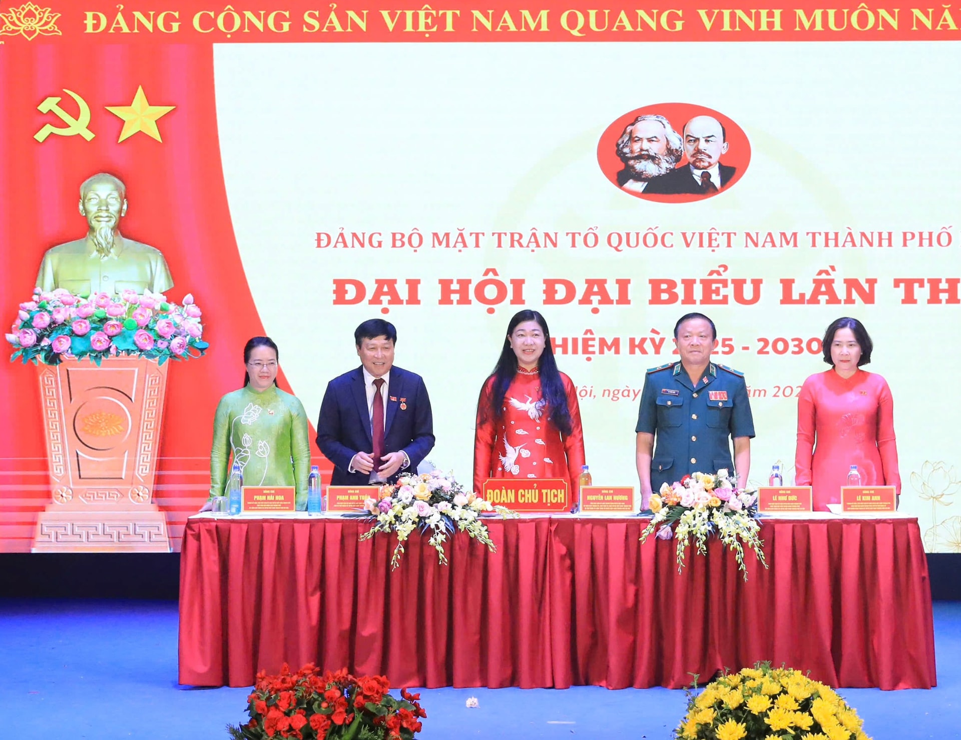 MTTQ Việt Nam TP Hà Nội cần gần dân, sát dân, phục vụ nhân dân tốt hơn- Ảnh 2.