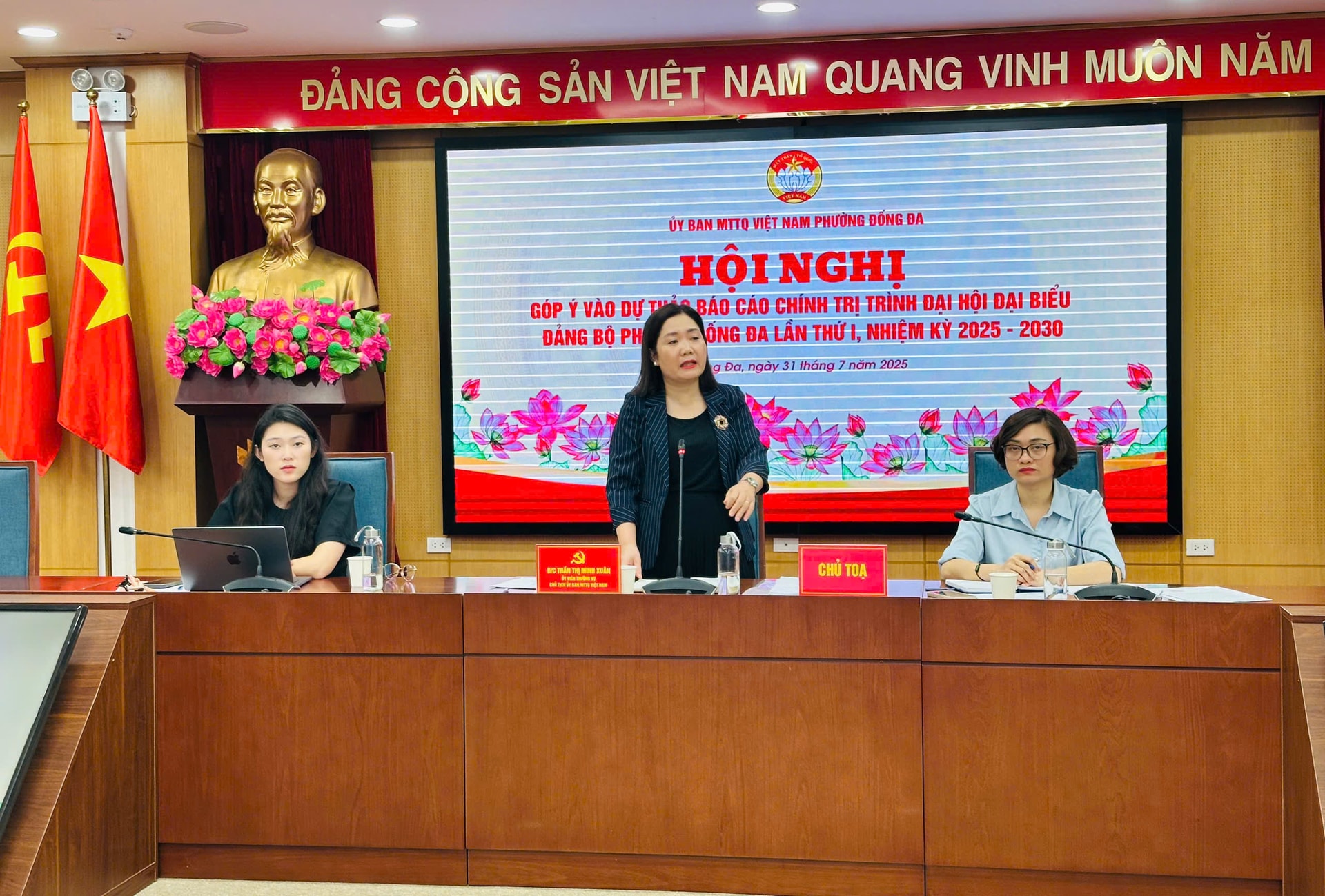 Dự thảo Báo cáo chính trị Đại hội Đảng bộ phường Đống Đa dễ hiểu, chất lượng cao- Ảnh 2.