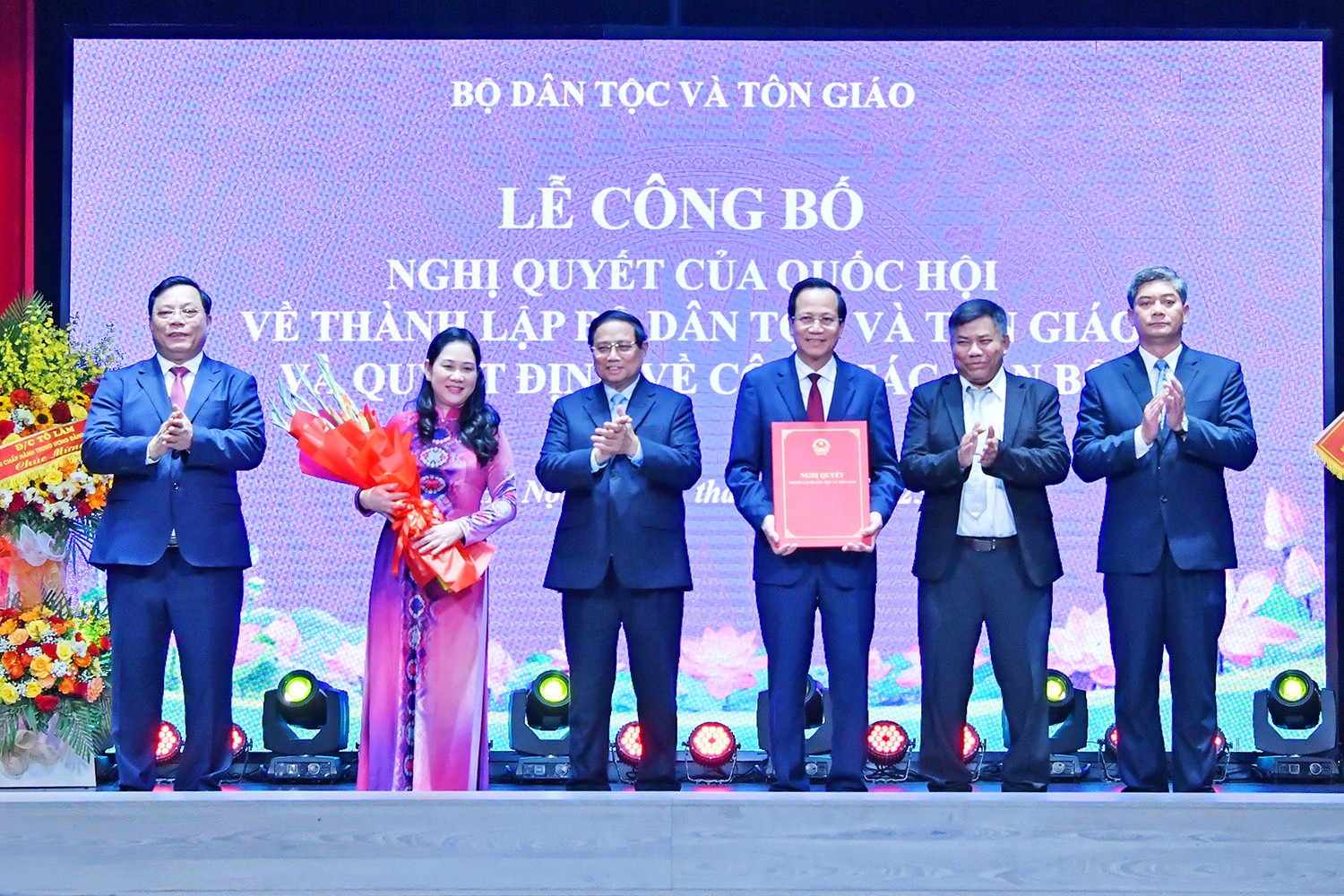 Hành trình 70 năm Ban Tôn giáo Chính phủ- Ảnh 2.