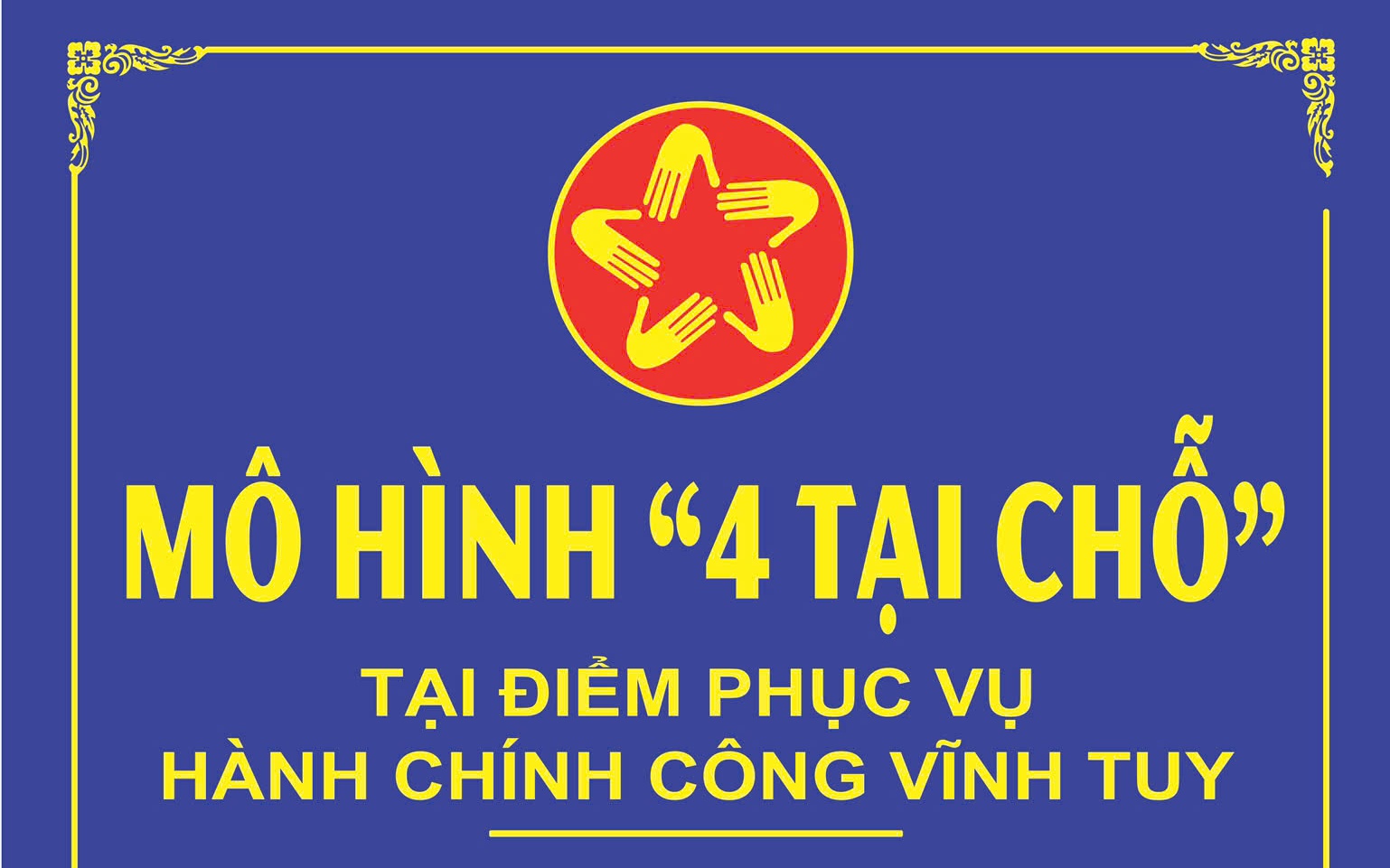 dịch vụ công