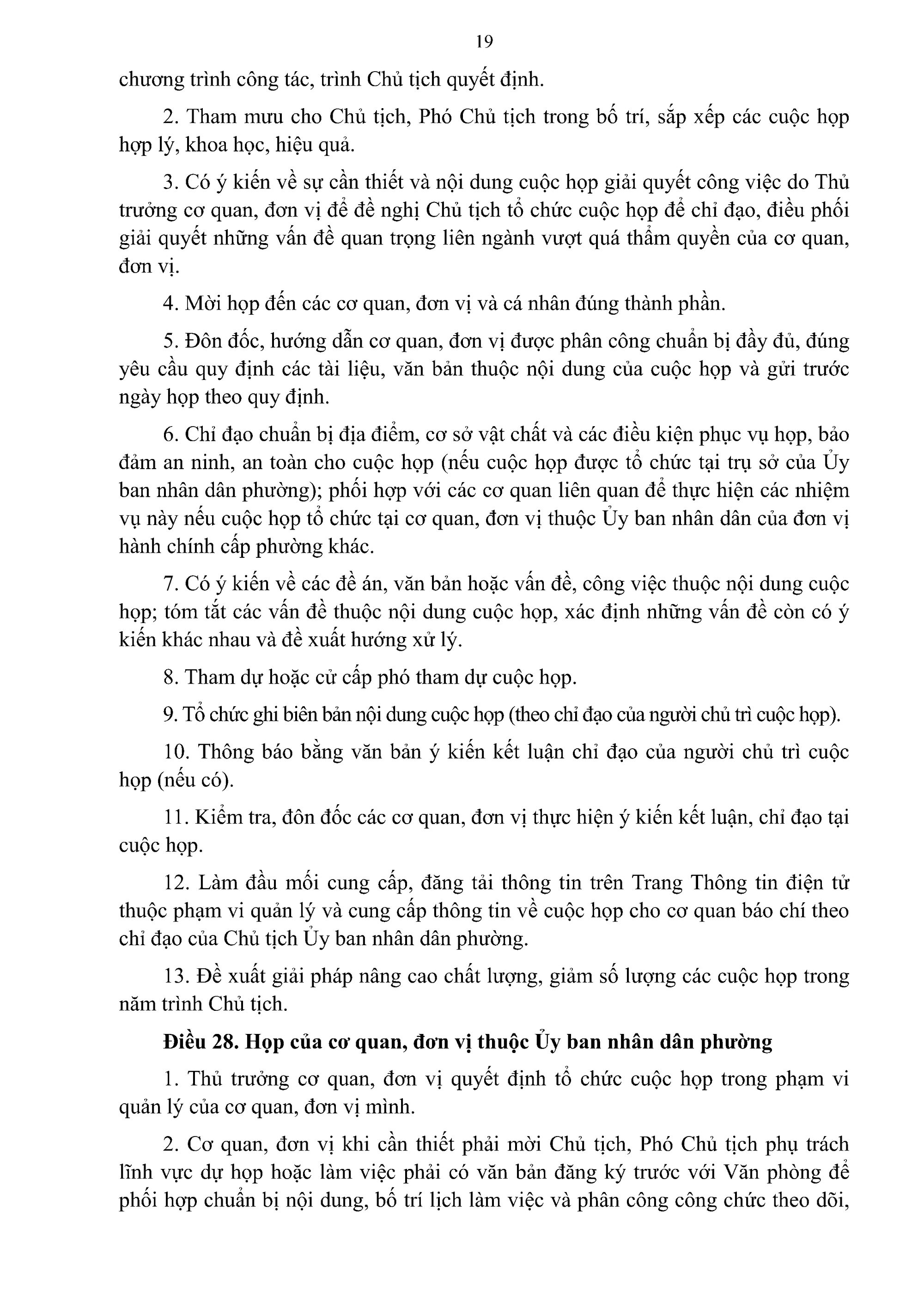 9. Quy chế làm việc 08.7 - 0019.png