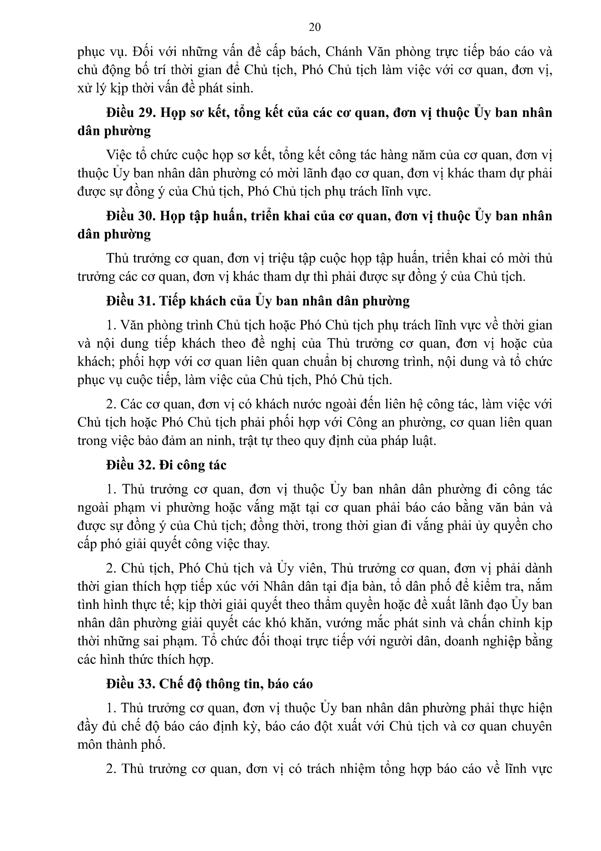 9. Quy chế làm việc 08.7 - 0020.png