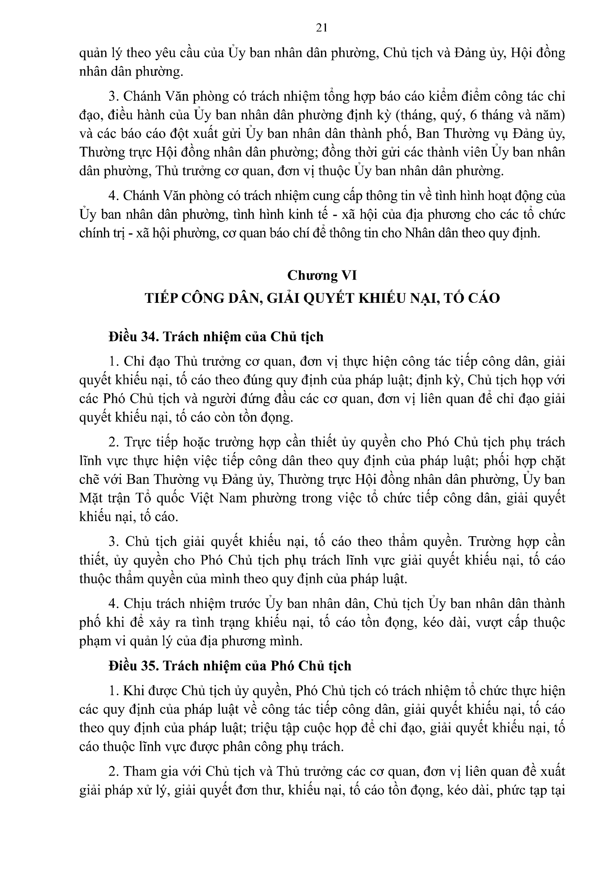 9. Quy chế làm việc 08.7 - 0021.png