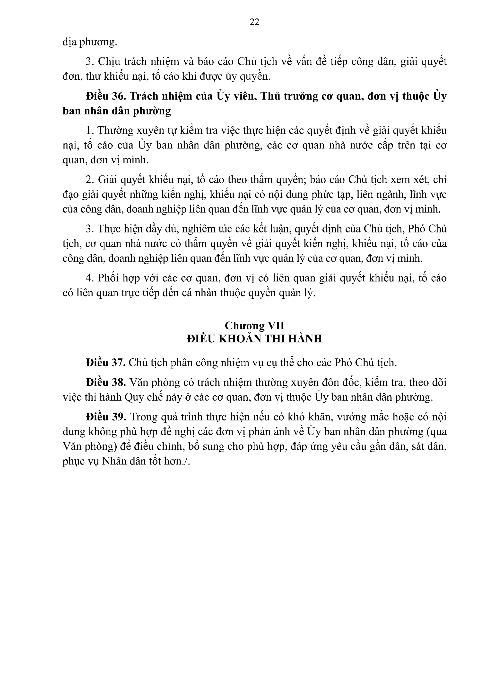 9. Quy chế làm việc 08.7 - 0022.png