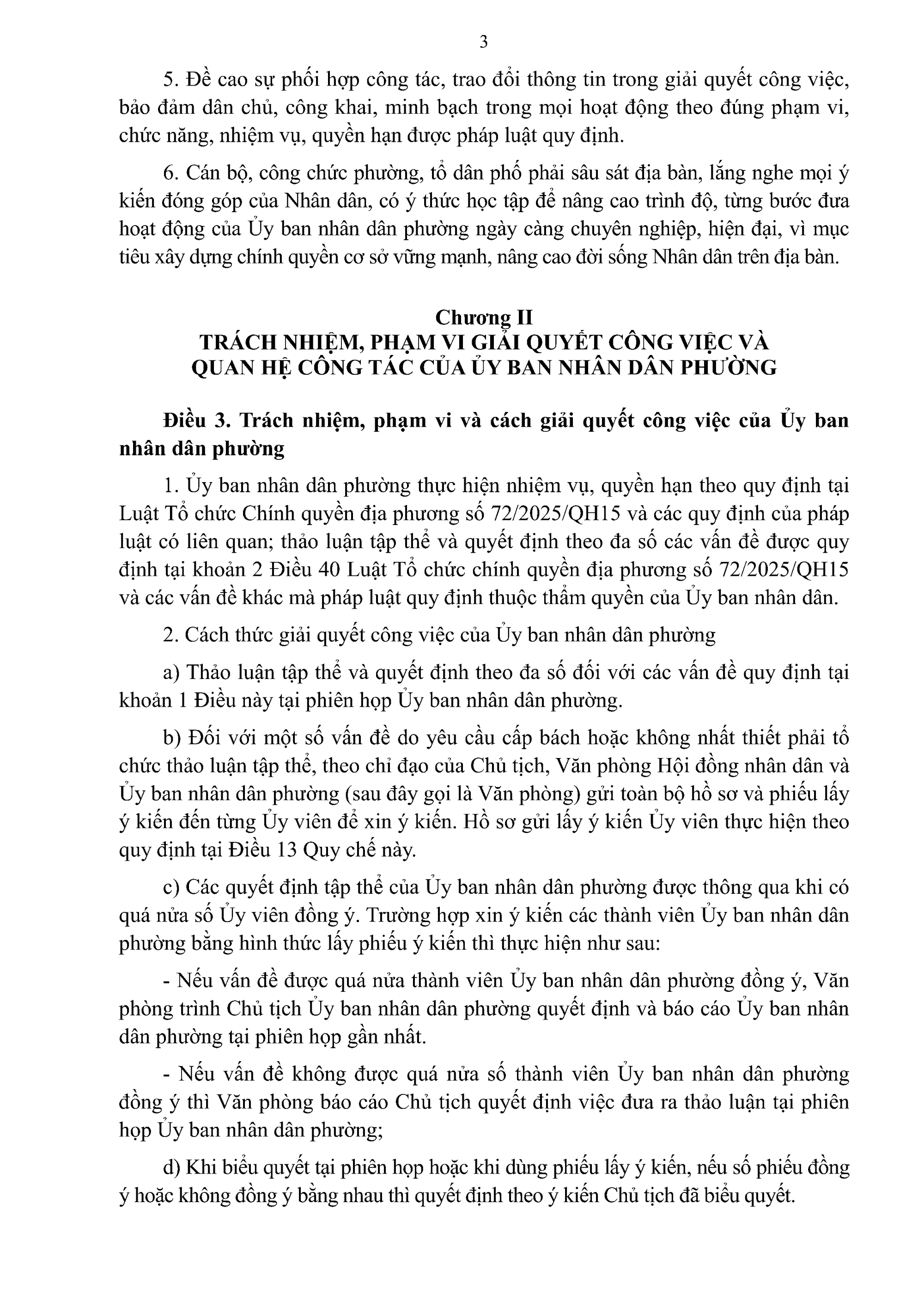 9. Quy chế làm việc 08.7 - 0003.png