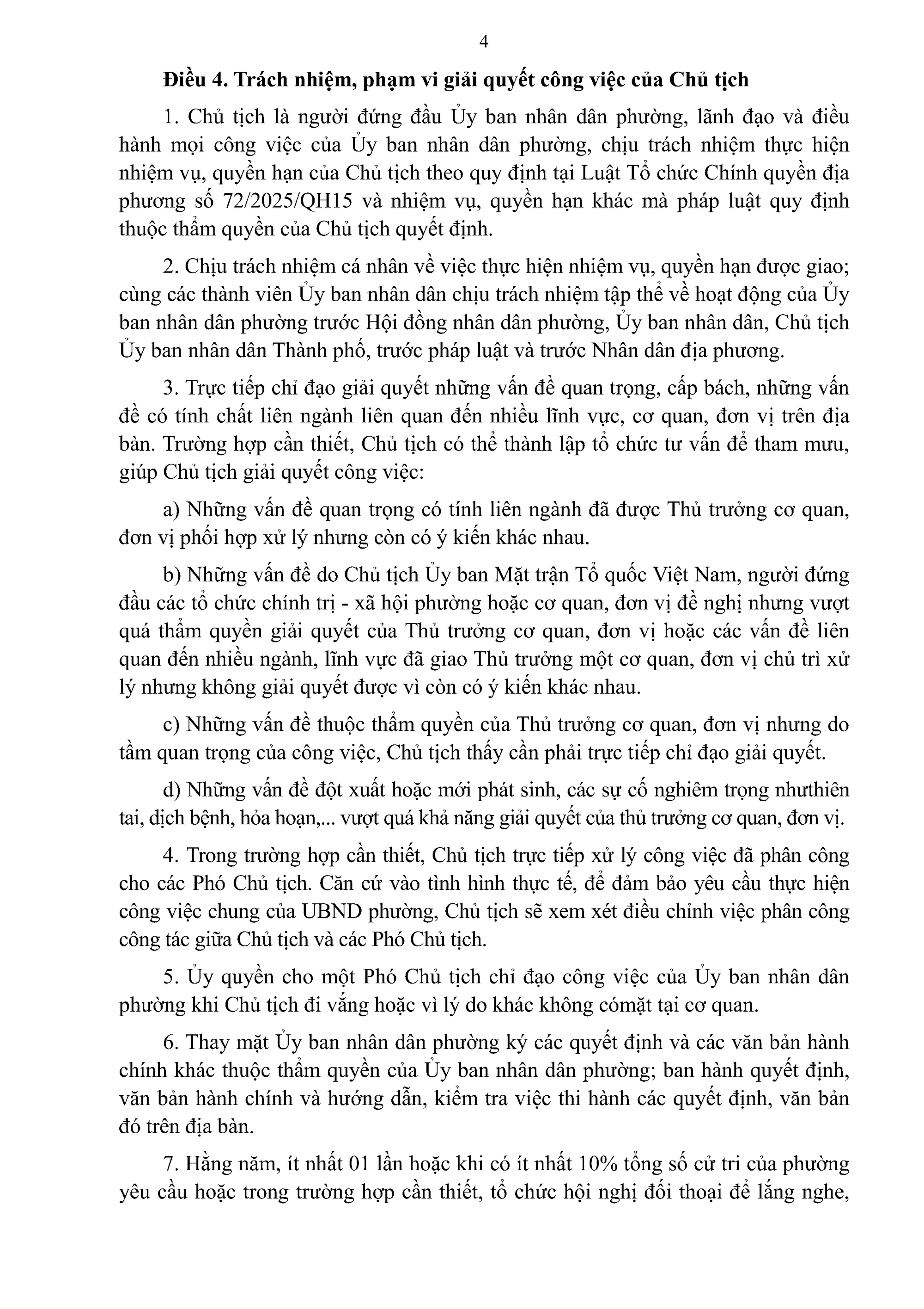 9. Quy chế làm việc 08.7 - 0004.png
