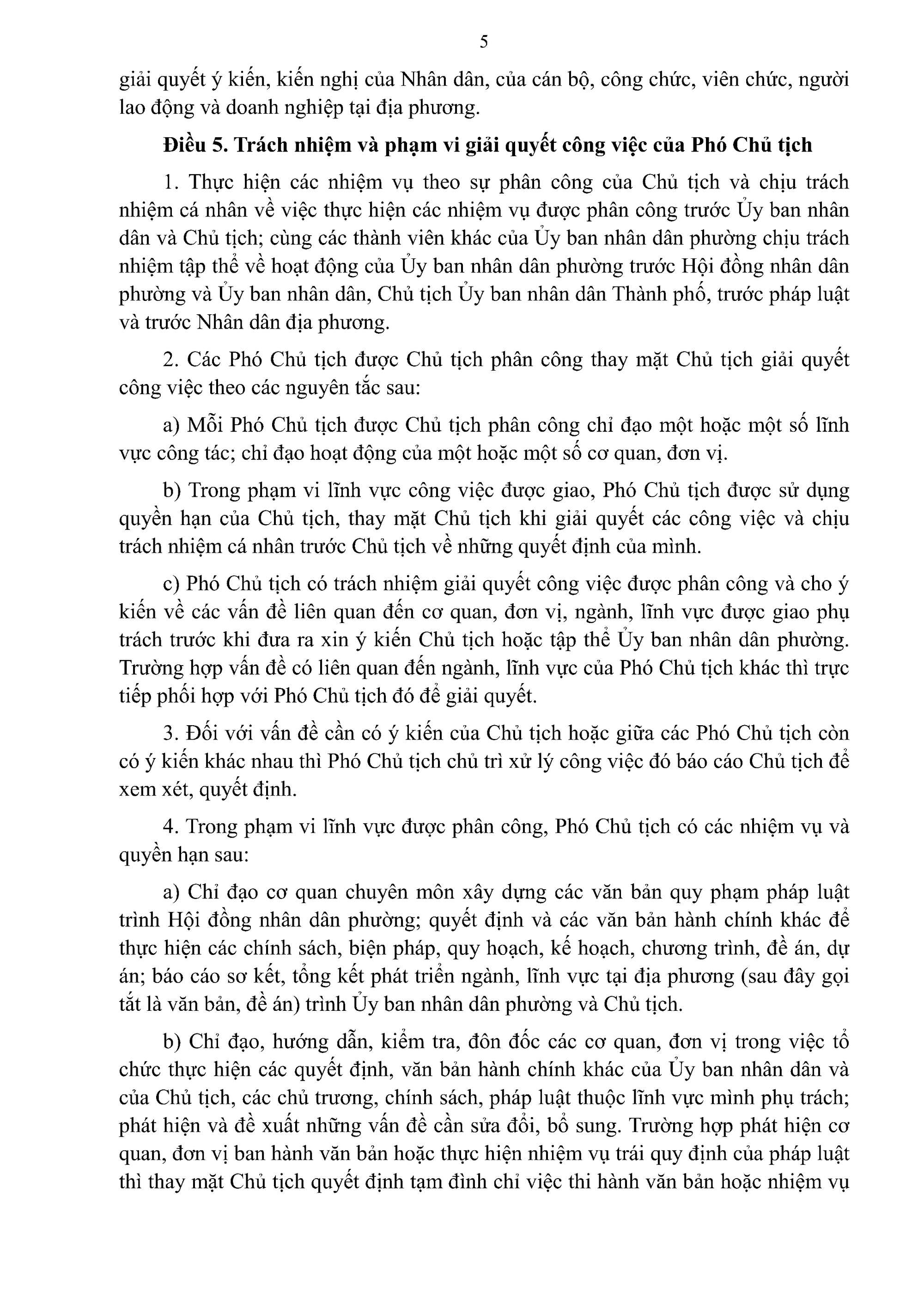 9. Quy chế làm việc 08.7 - 0005.png
