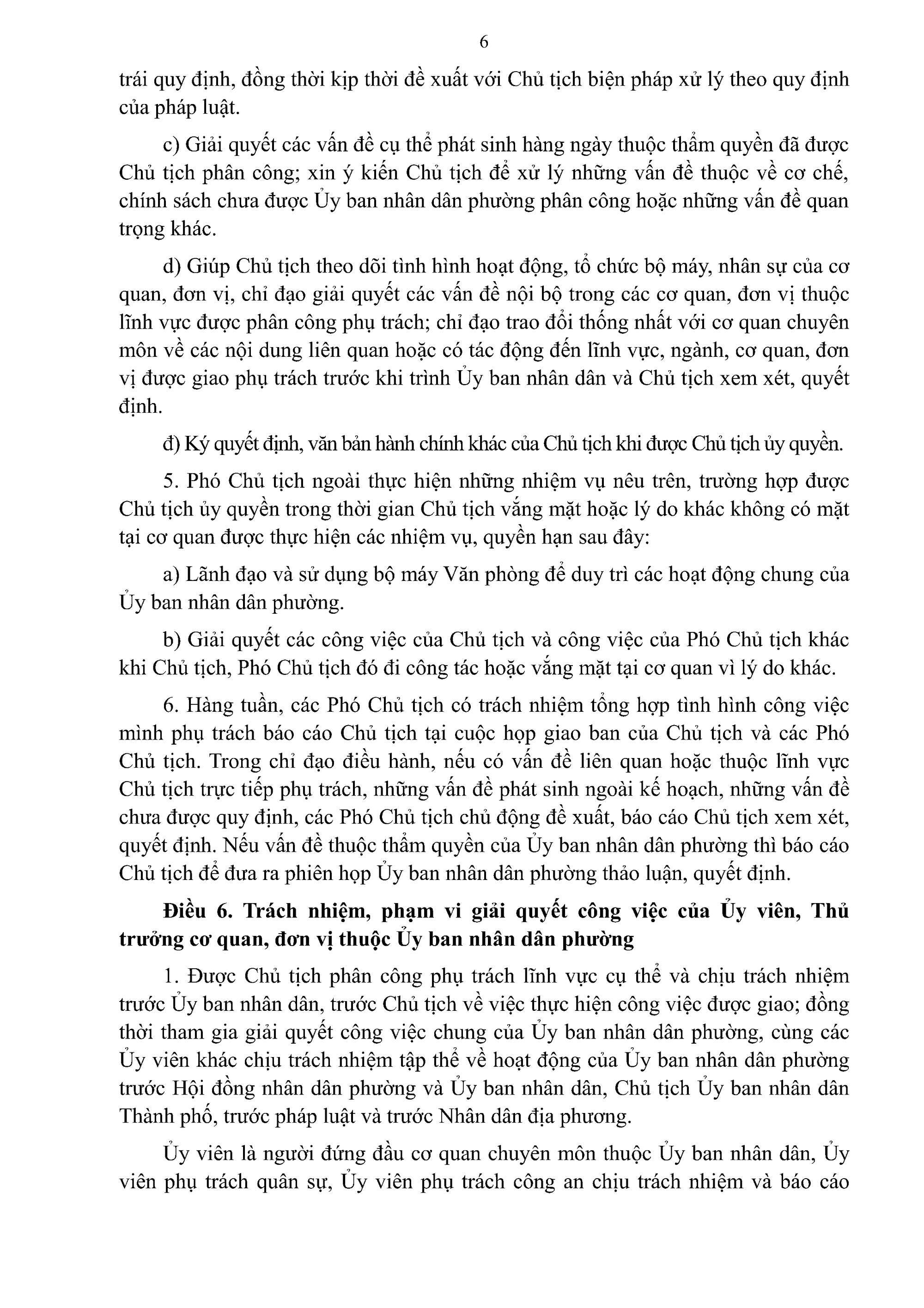 9. Quy chế làm việc 08.7 - 0006.png