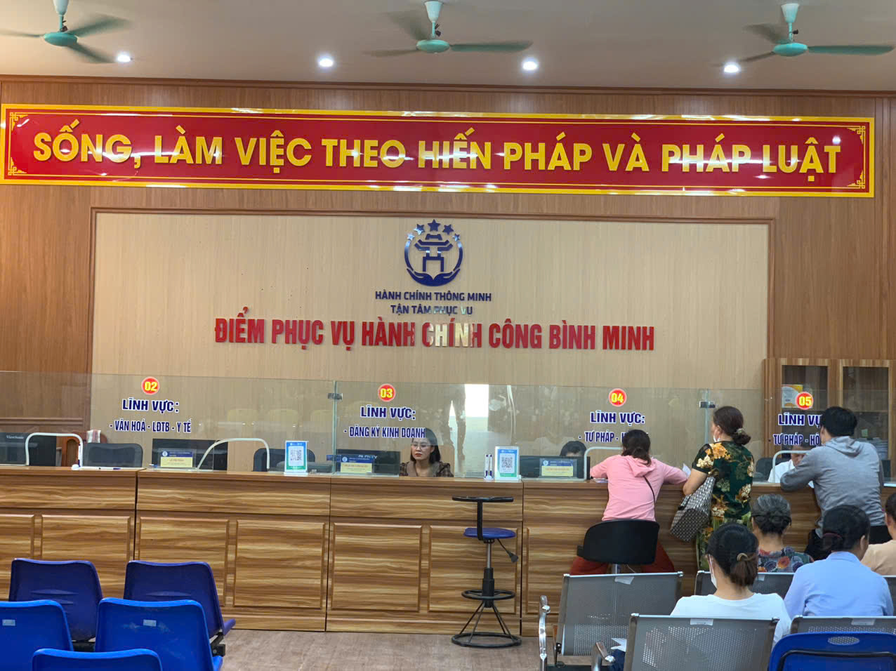 KHÔNG YÊU CẦU CẤP ĐỔI GIẤY TỜ TUỲ THÂN HÀNG LOẠT KHI SẮP SẾP ĐƠN VỊ HÀNH CHÍNH