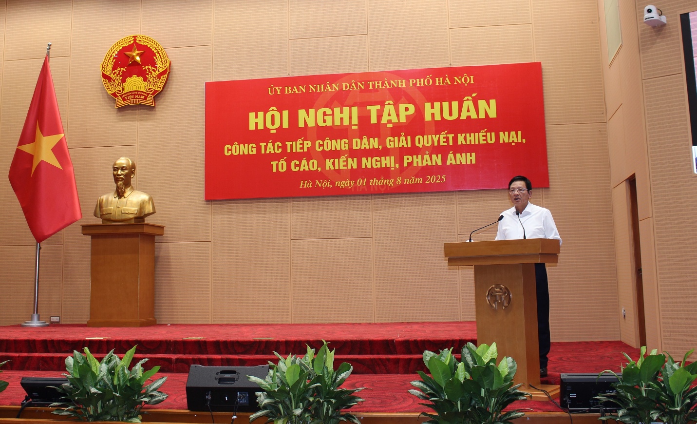 Phường Hà Đông tham gia tập huấn nâng cao hiệu quả công tác tiếp dân, giải quyết khiếu nại, tố cáo- Ảnh 4.