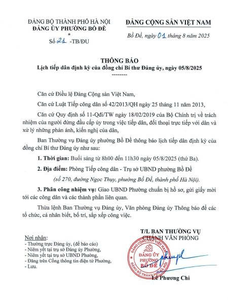Lịch tiếp dân định kỳ của đồng chí Bí thư Đảng ủy, ngày 05/8/2025- Ảnh 1.