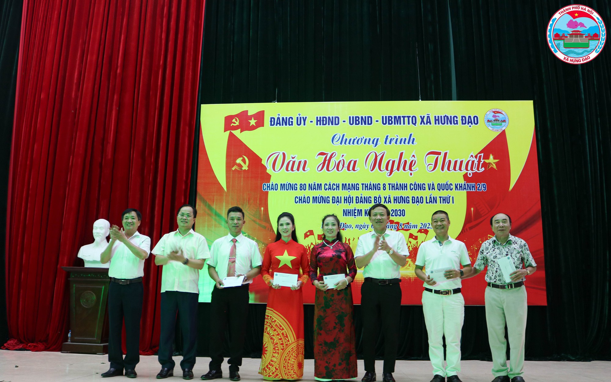 Chương trình Văn hóa Nghệ thuật chào mừng 80 năm Cách mạng tháng tám thành công & Quốc khánh 2/9
